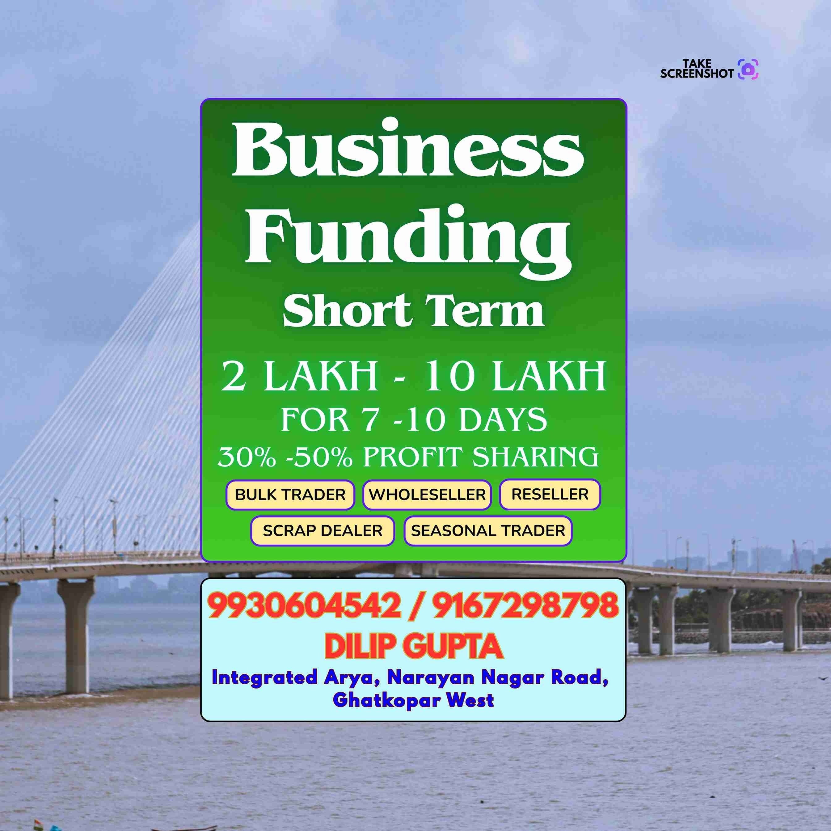 private finance wala in shivaji nagar banner