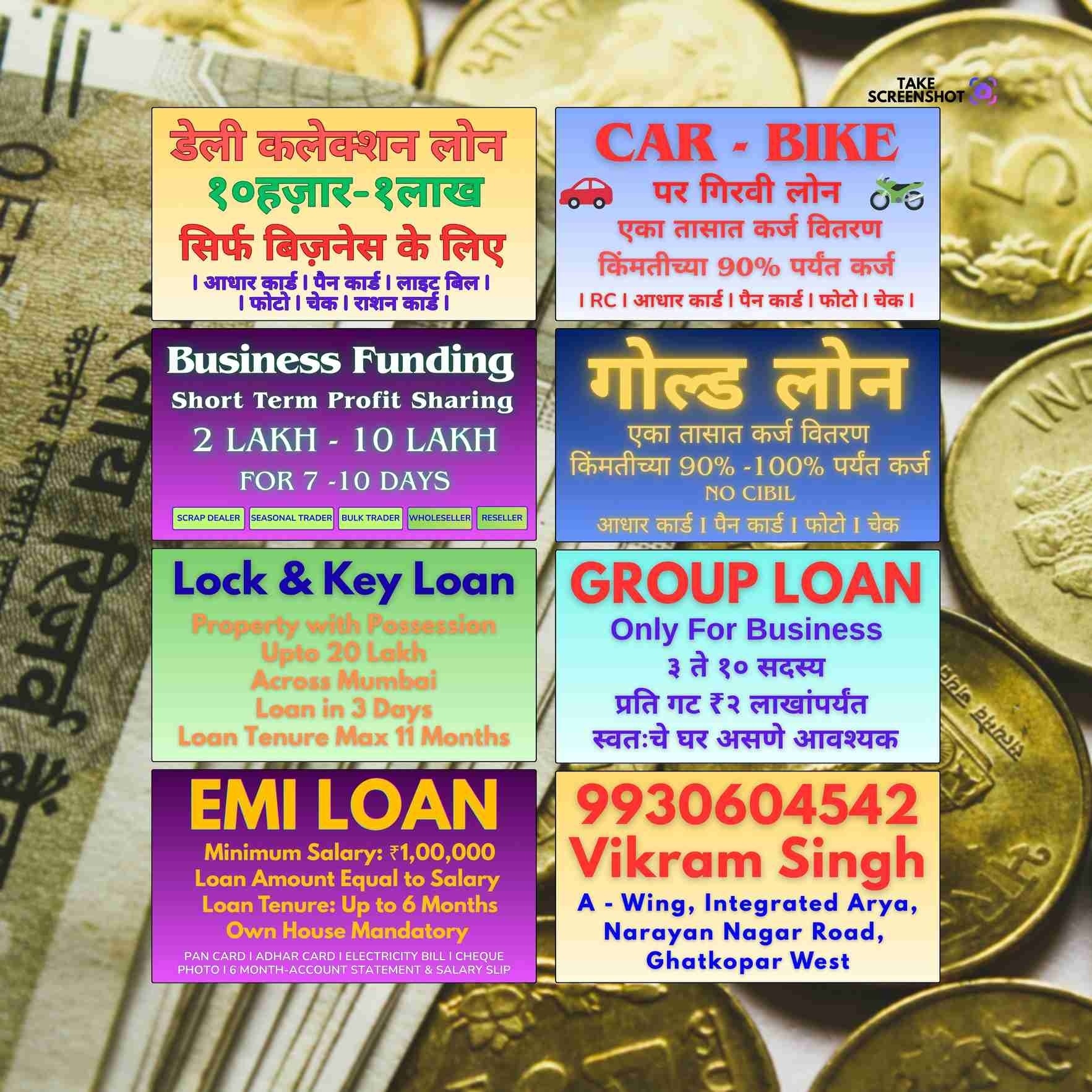 urgent rokda near hiranandani gardens banner