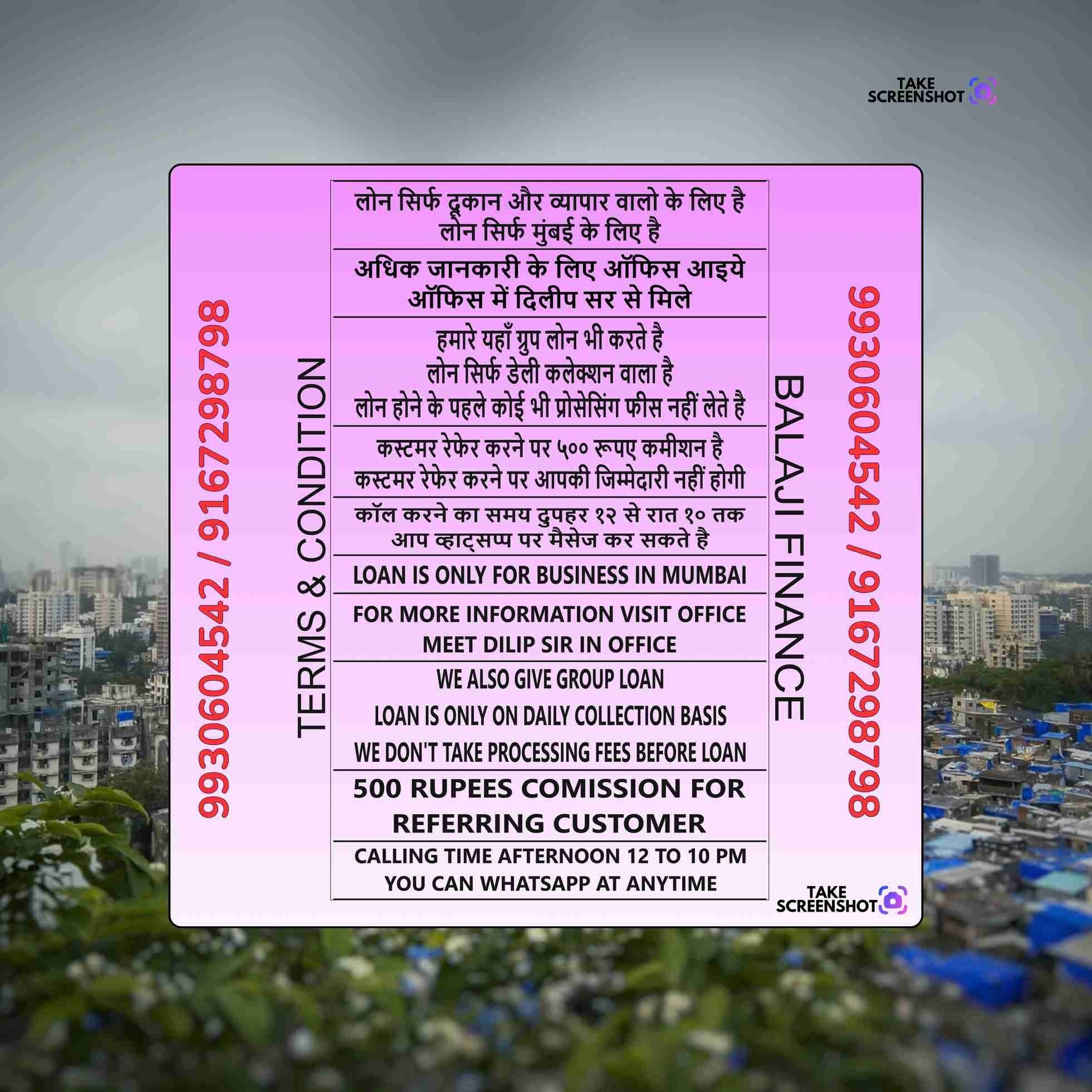 loan in godrej colony banner