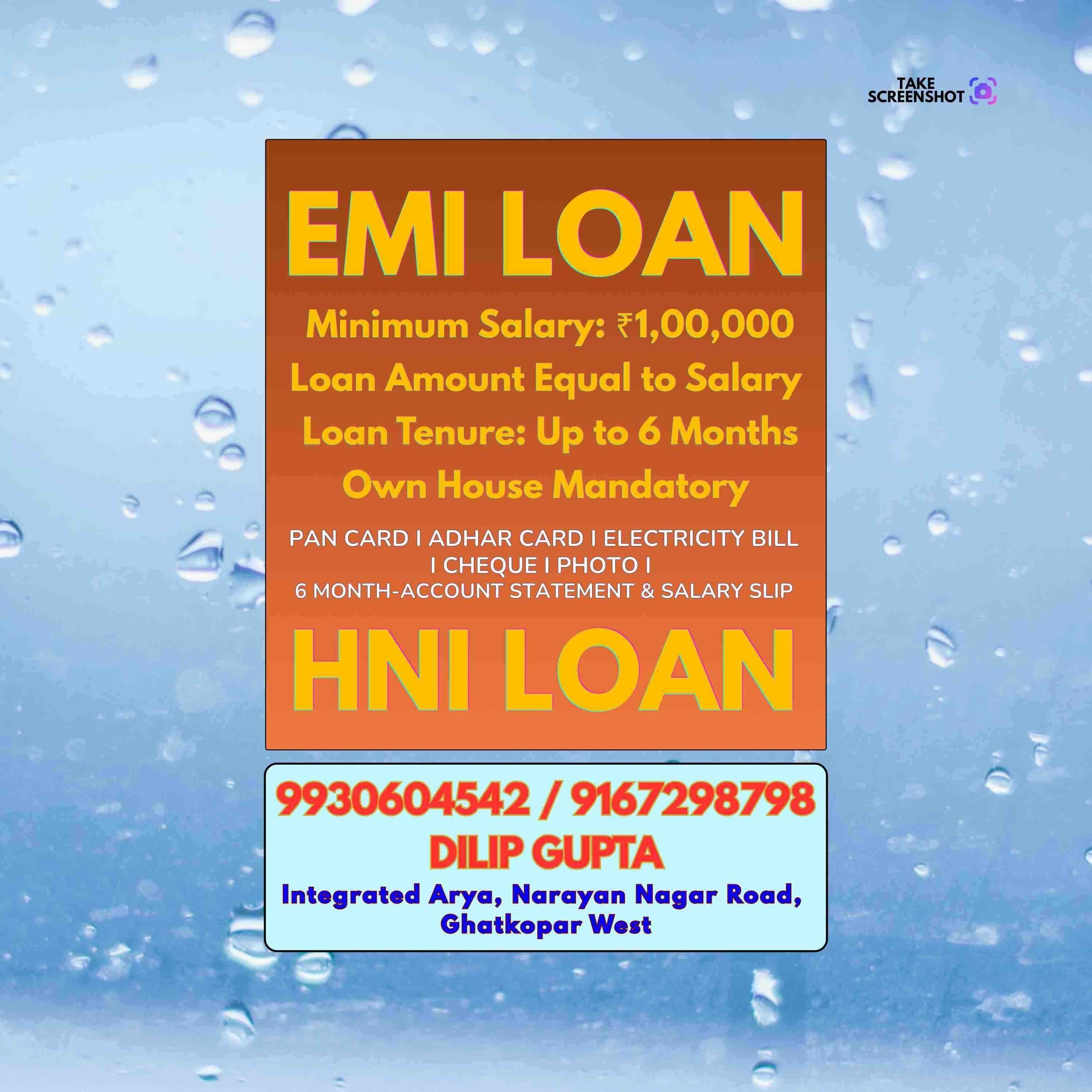 private finance near lbs marg banner