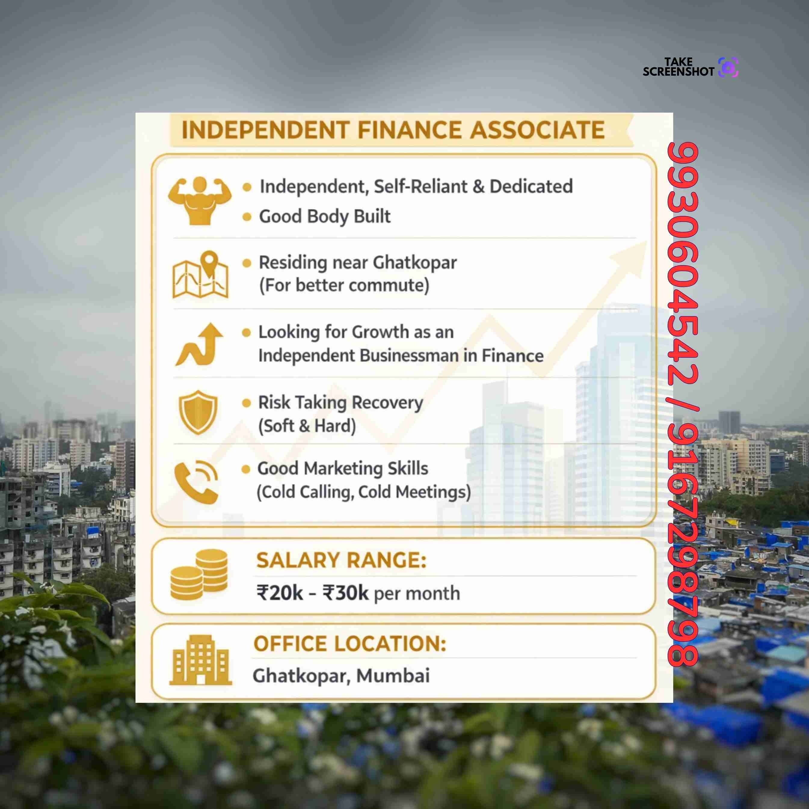 emergency loan near pestom sagar banner