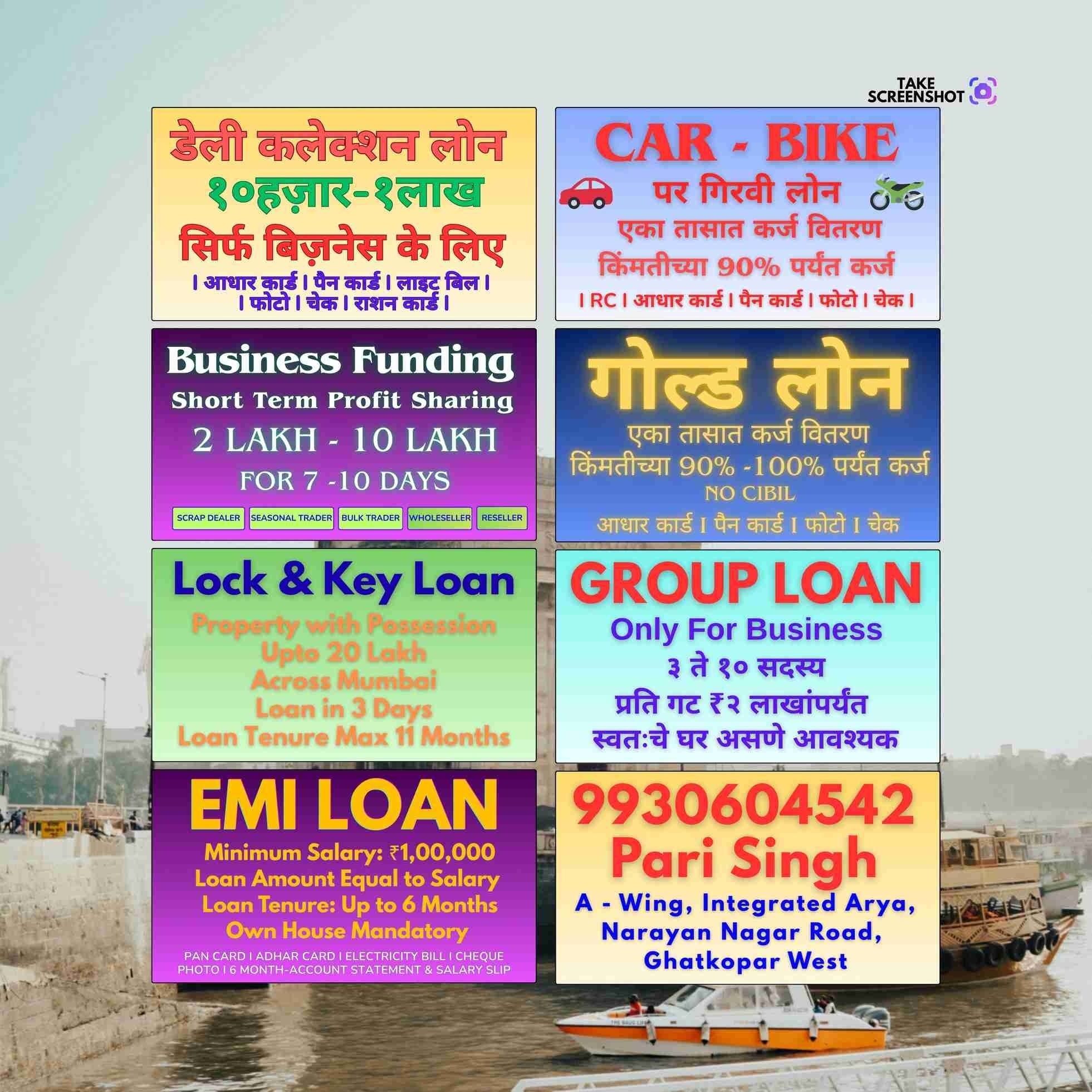 loan near me near chembur banner