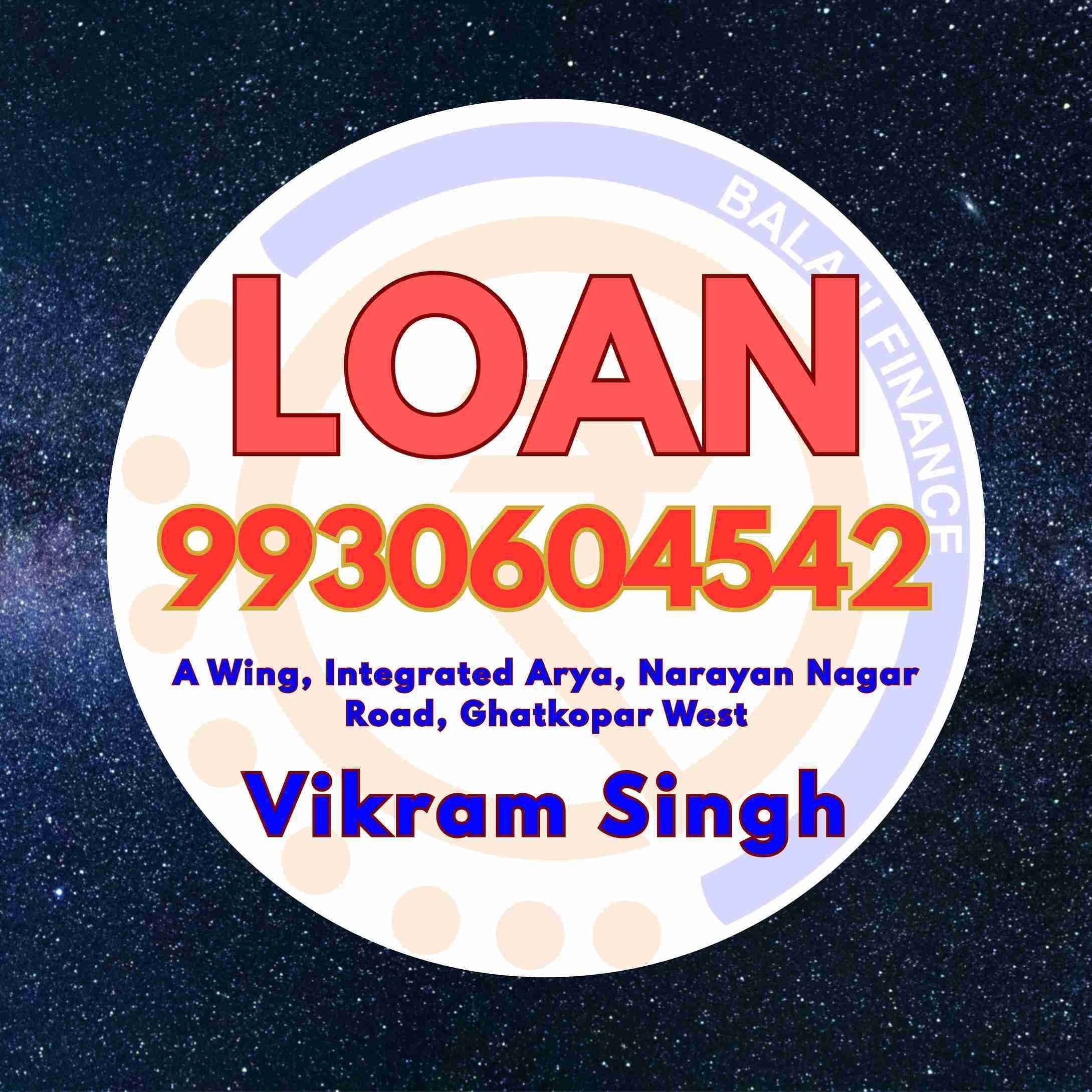 loan milne ka jagah near juhu