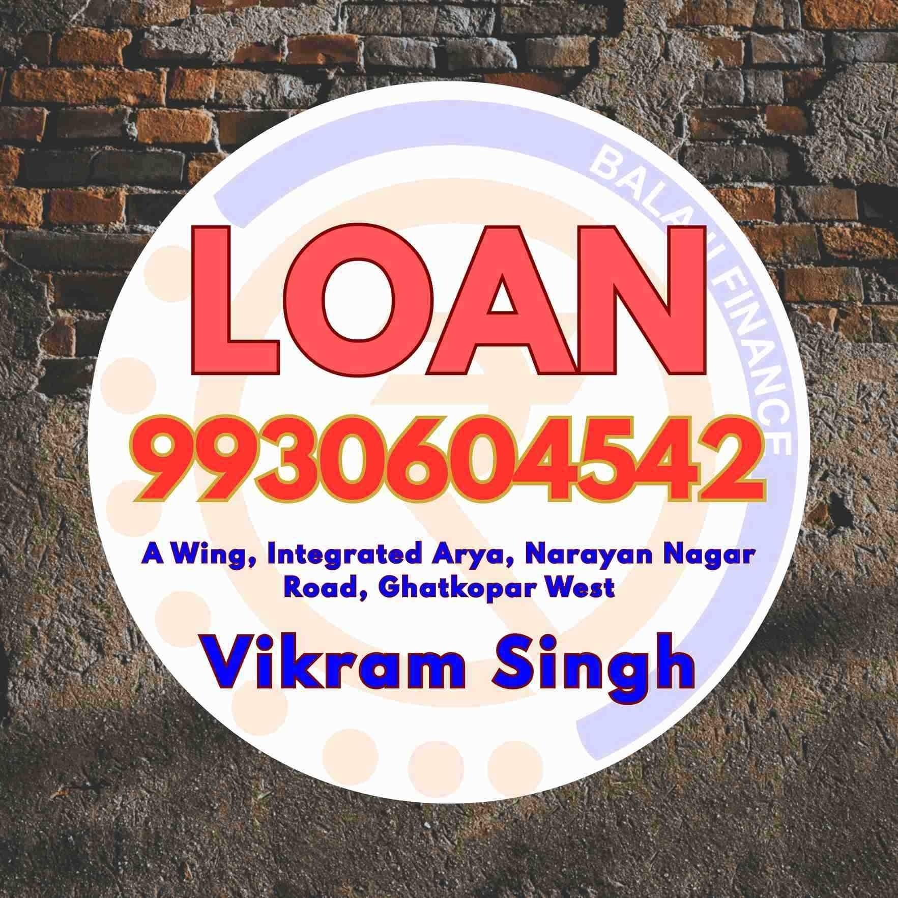 loan milne ka jagah near kurla camp