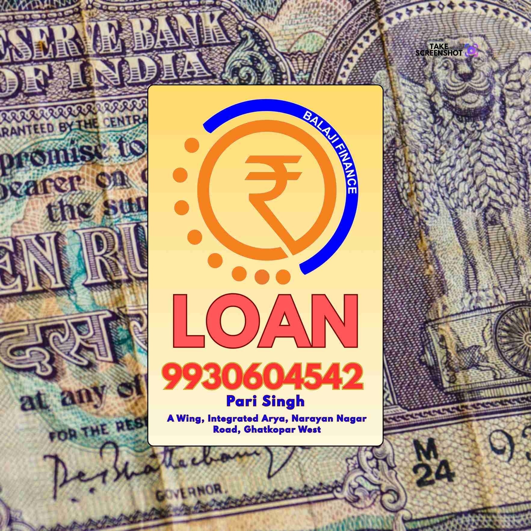 emergency loan in hanuman road banner