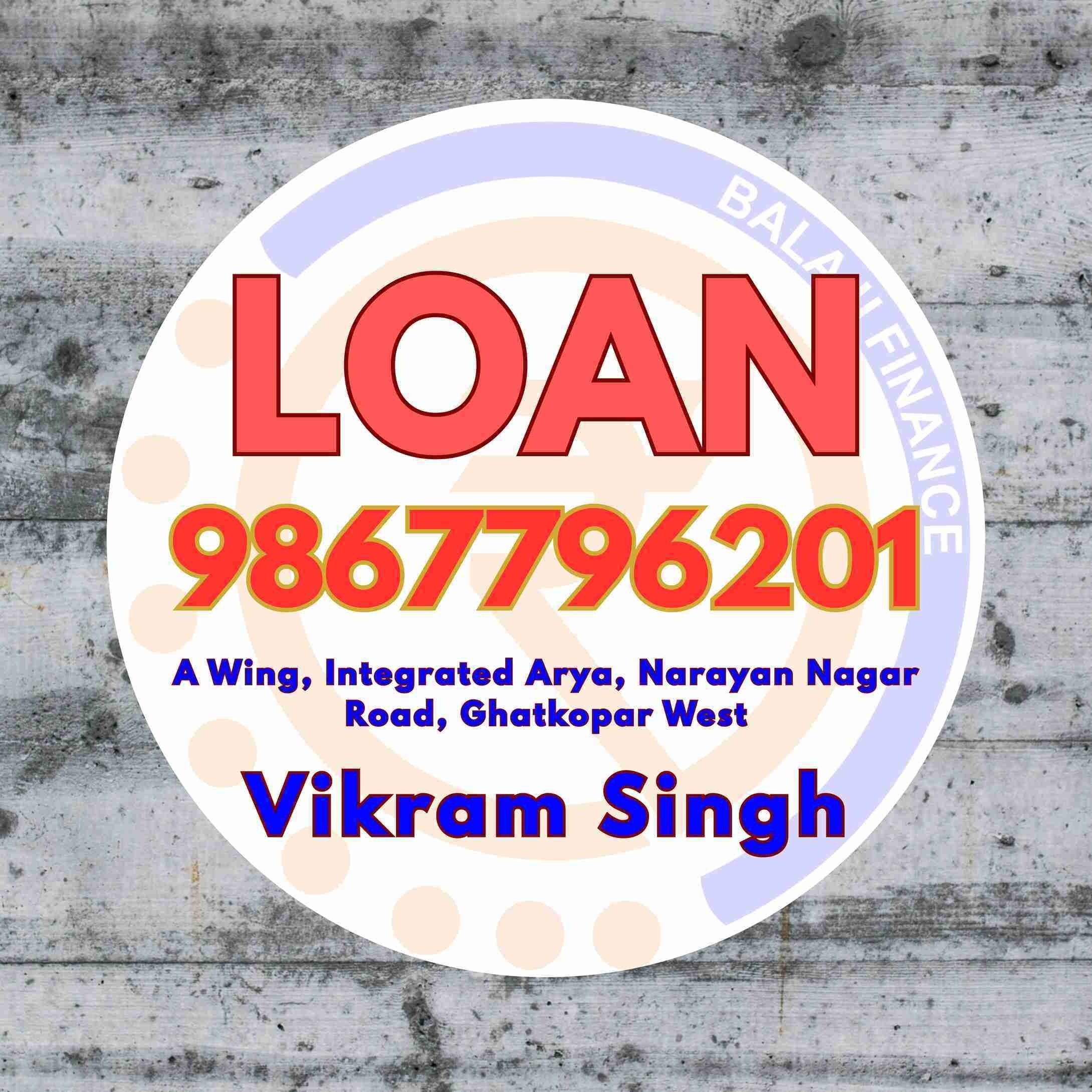 loan in siddharth nagar banner