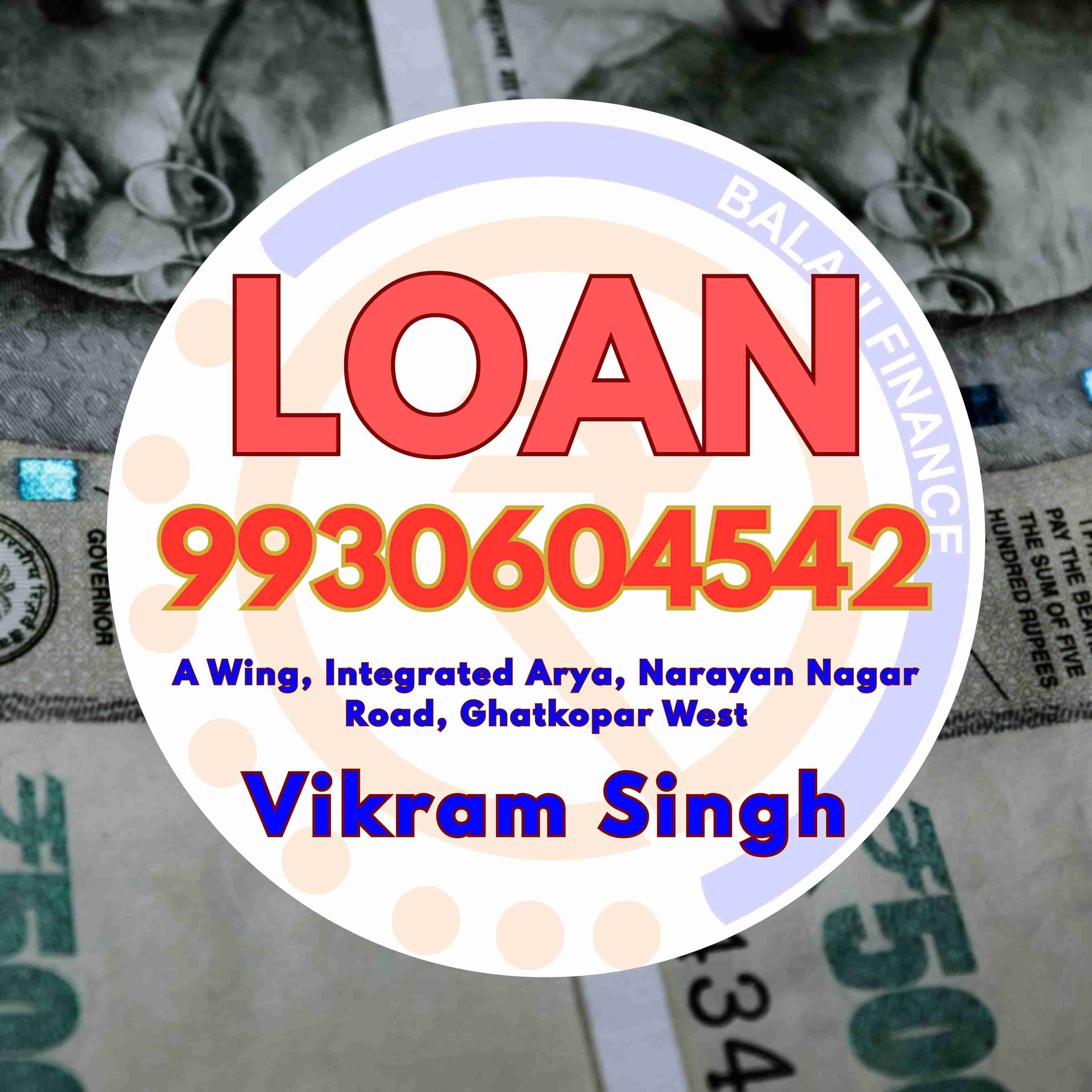 private finance in tagore nagar banner