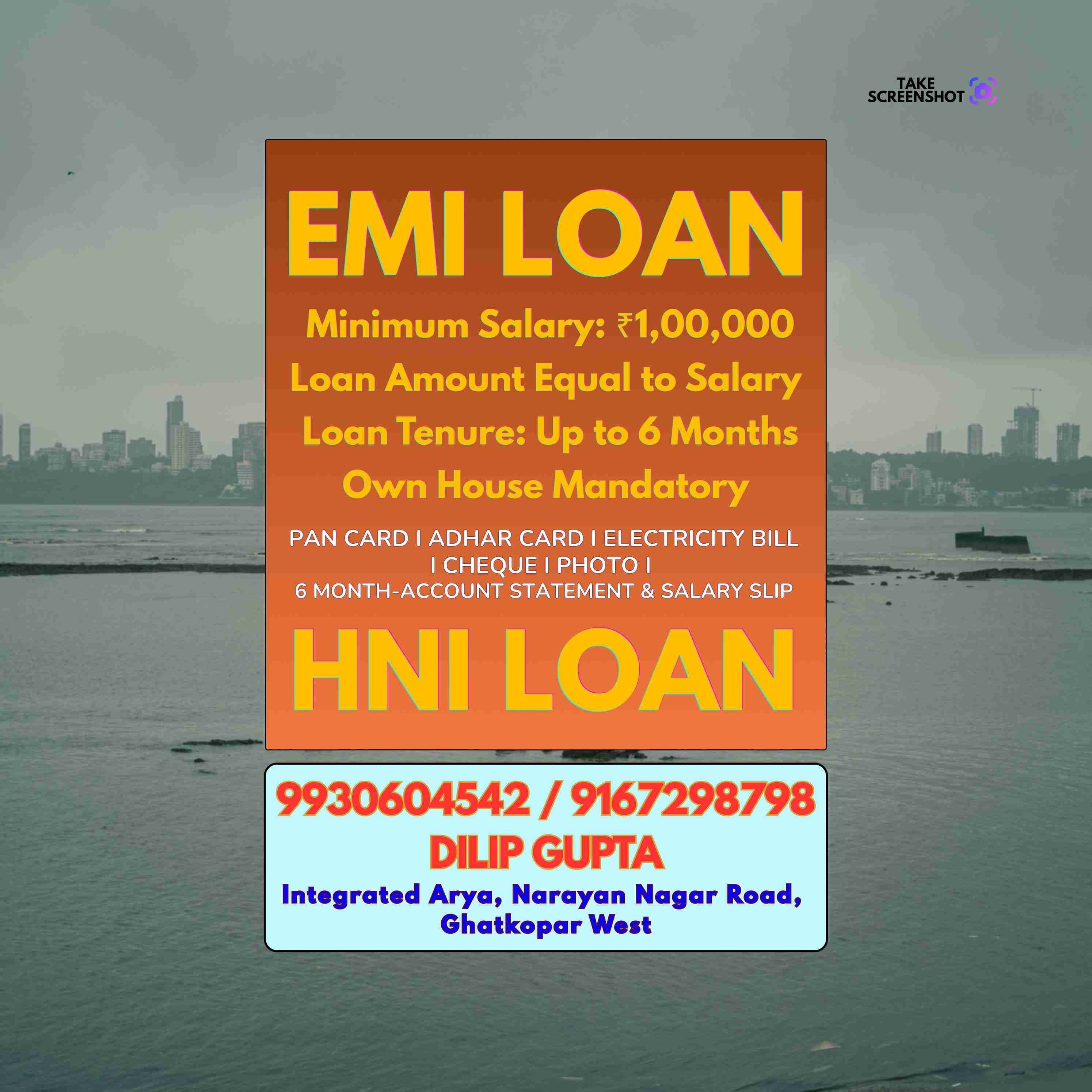 private finance near linking road banner