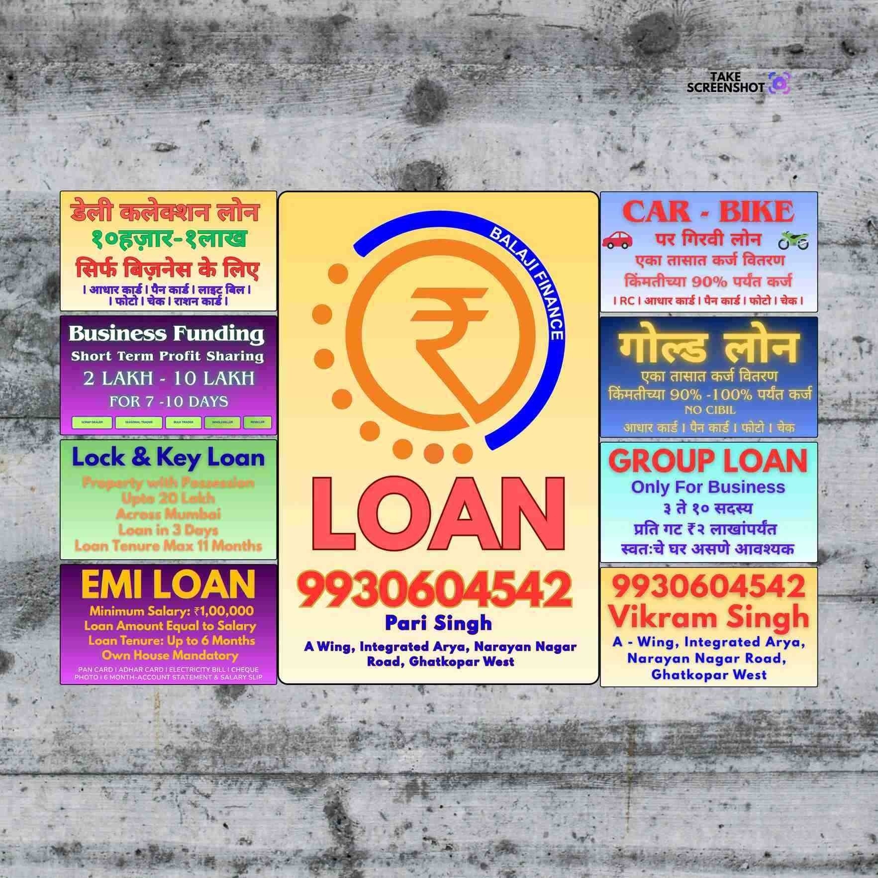dhandha loan near masjid in saki naka banner