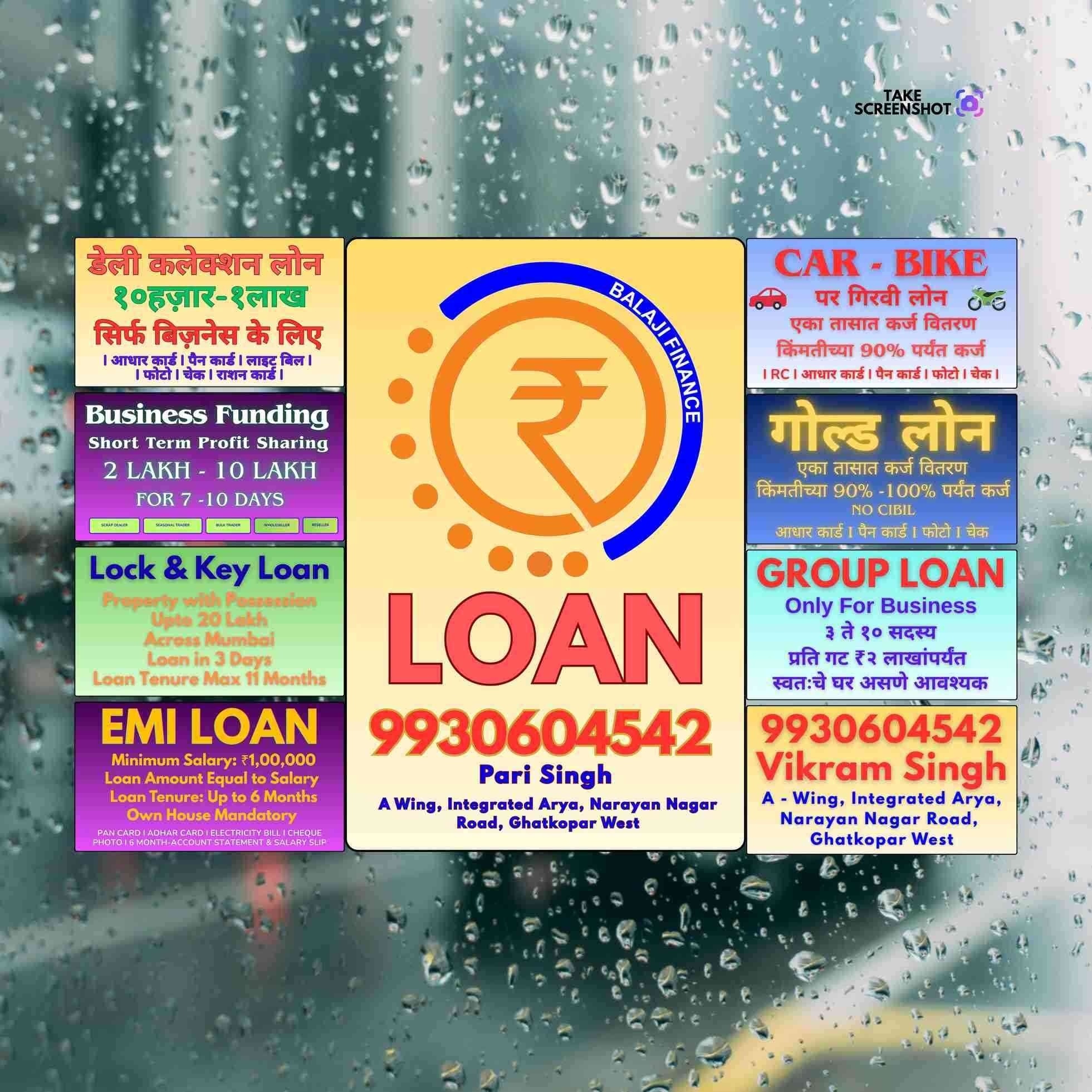 urgent rokda near bharat nagar banner