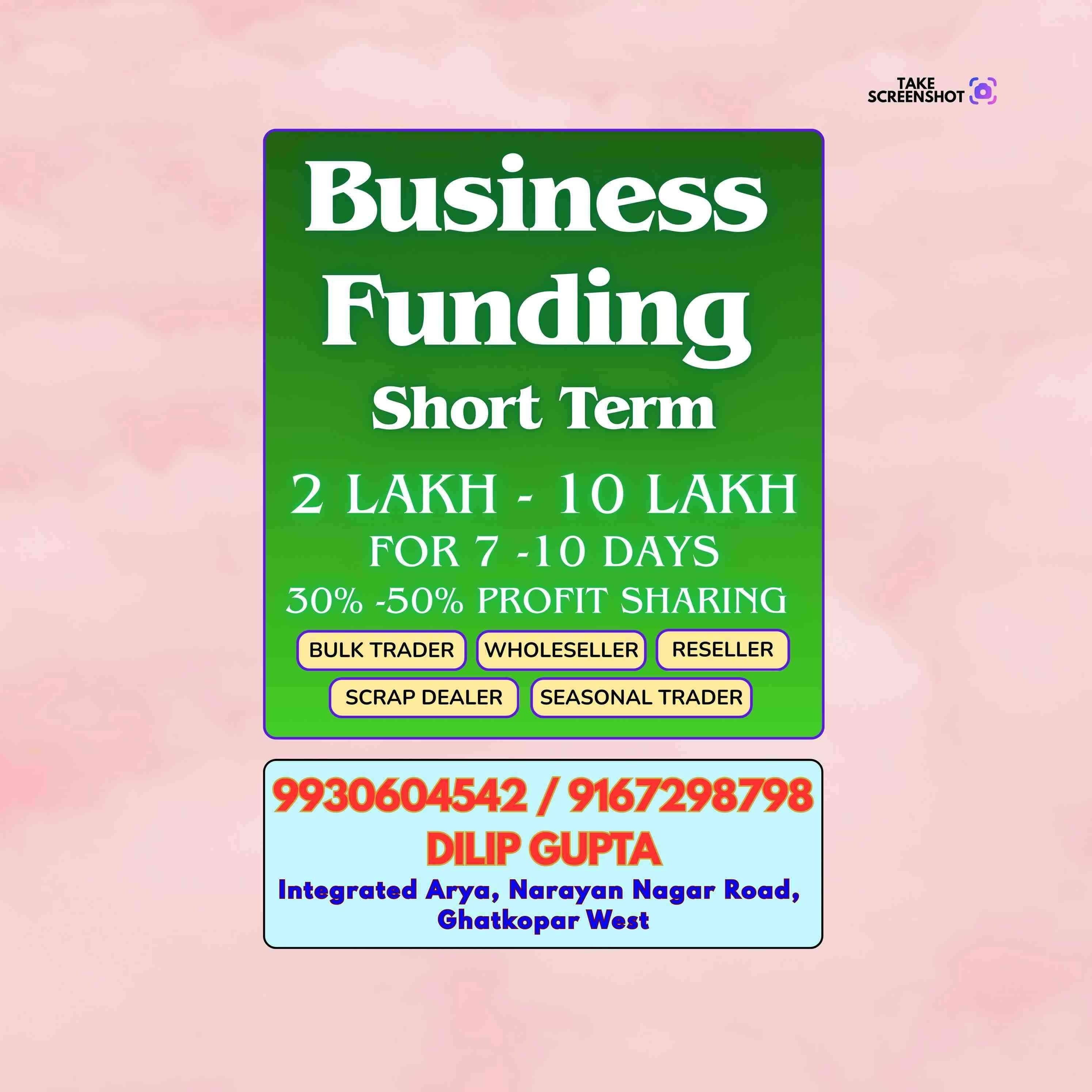 loan in four bungalows banner