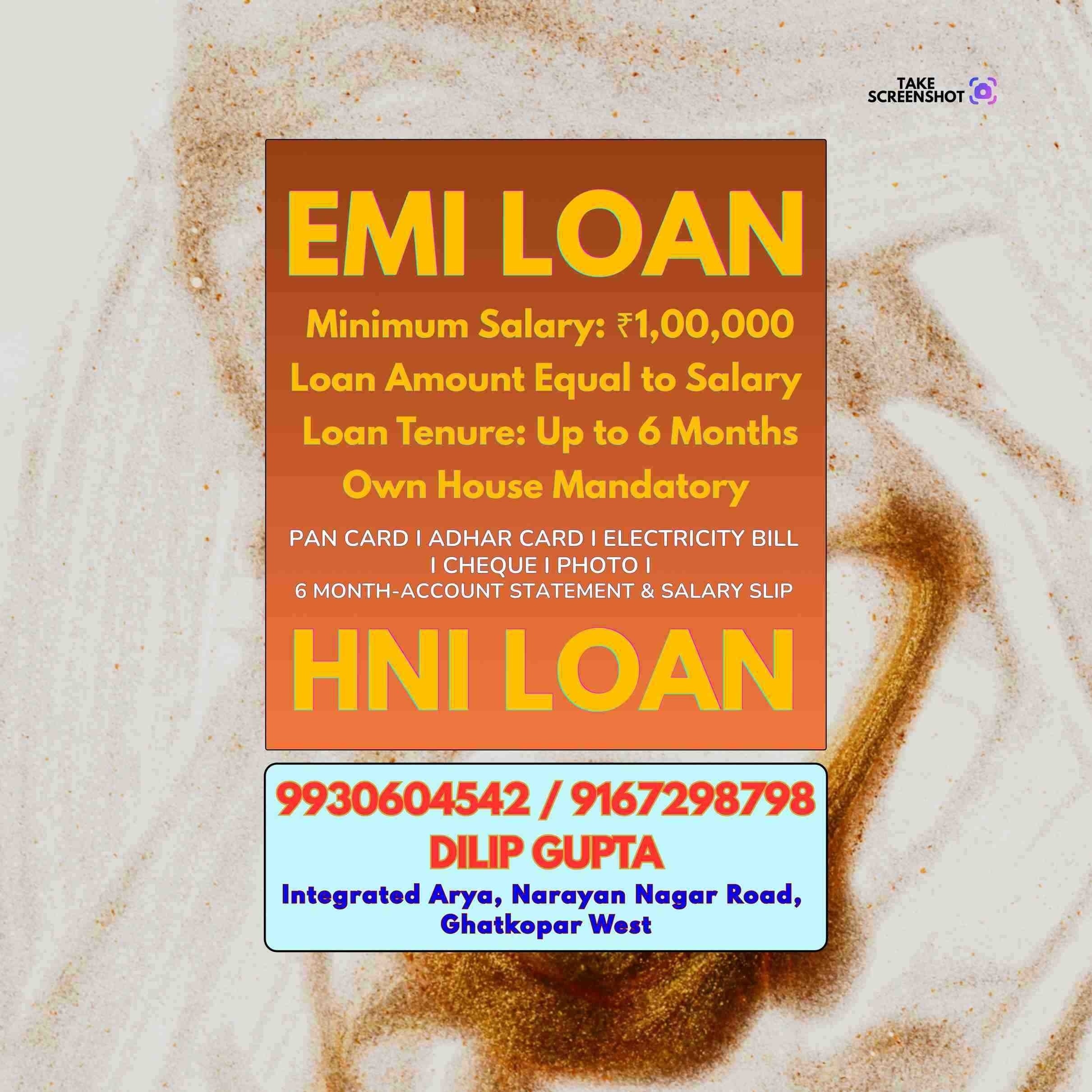 daily collection loan in lokhandwala banner