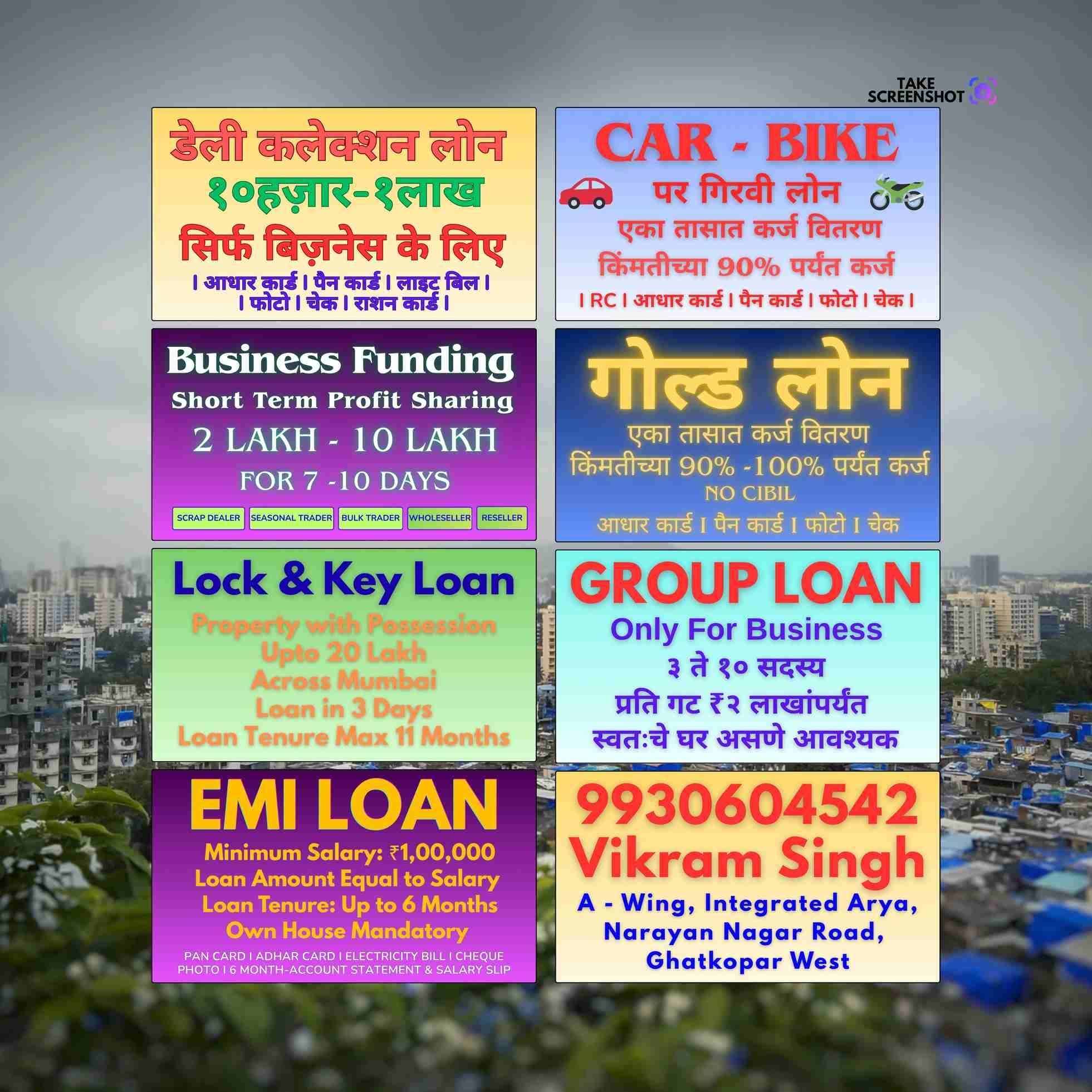 urgent rokda near cypress banner