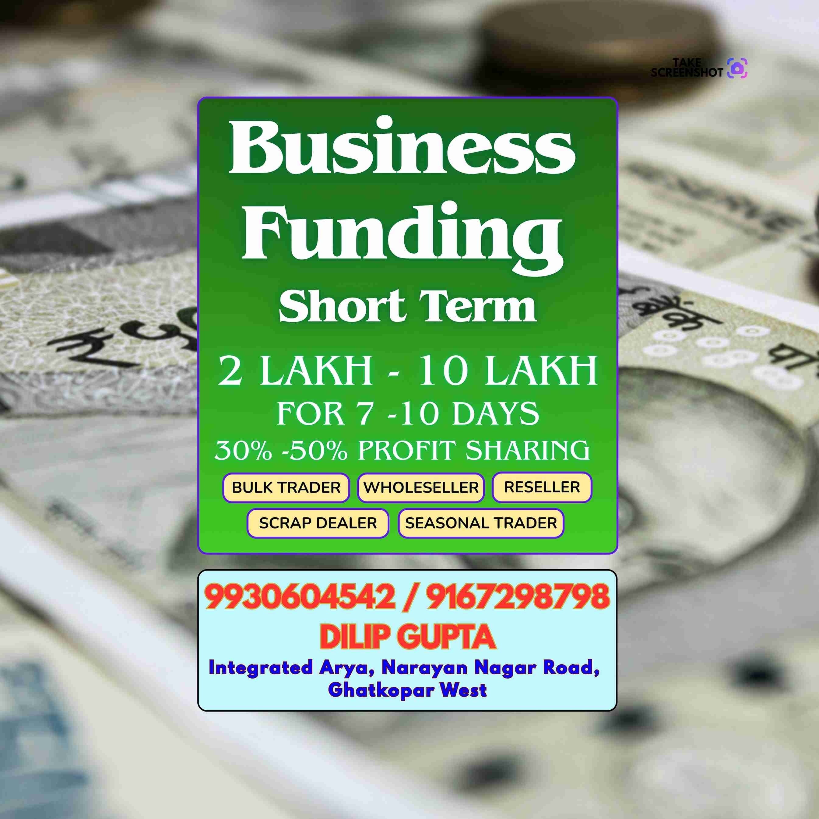 emergency loan near tardeo church banner