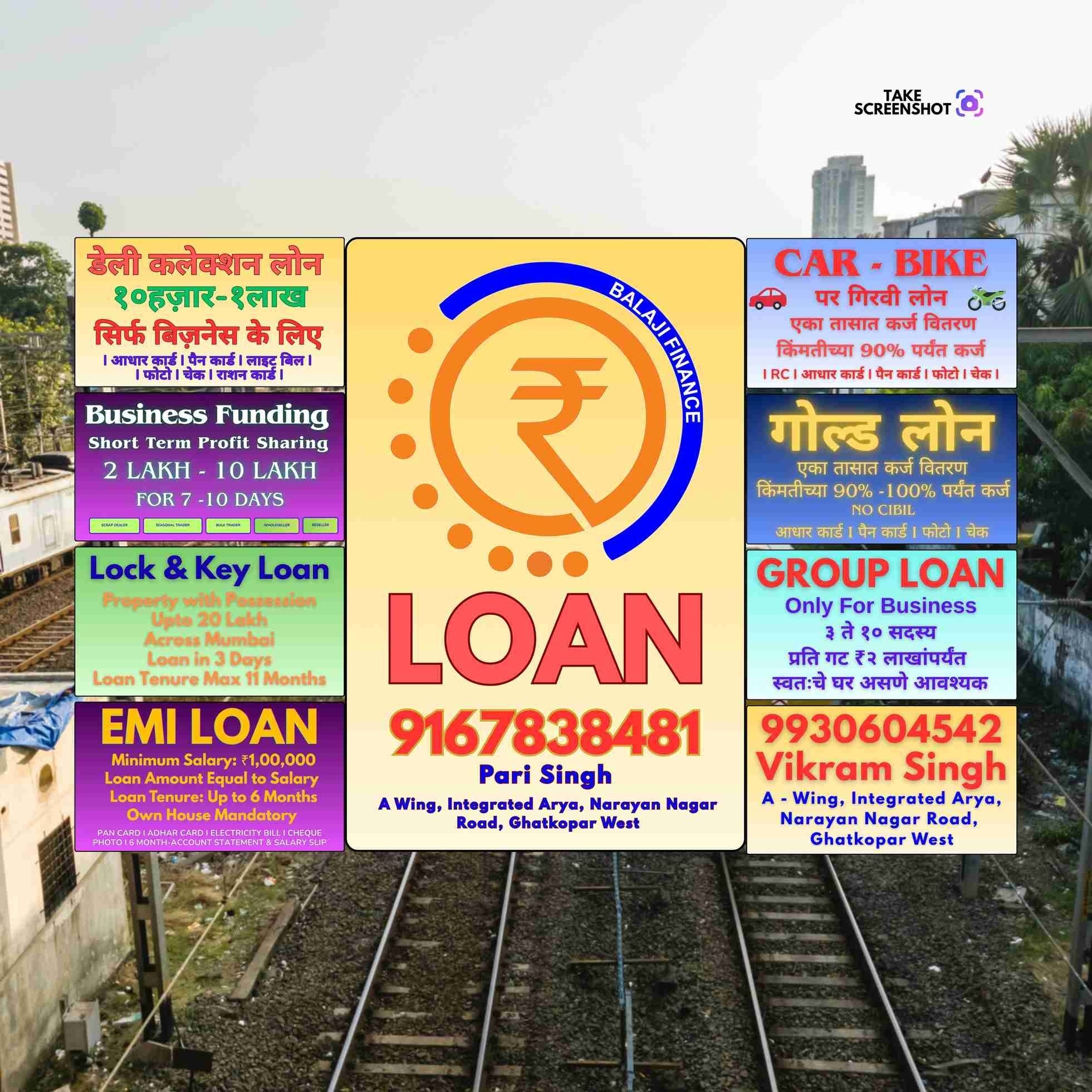 private finance near bkc banner