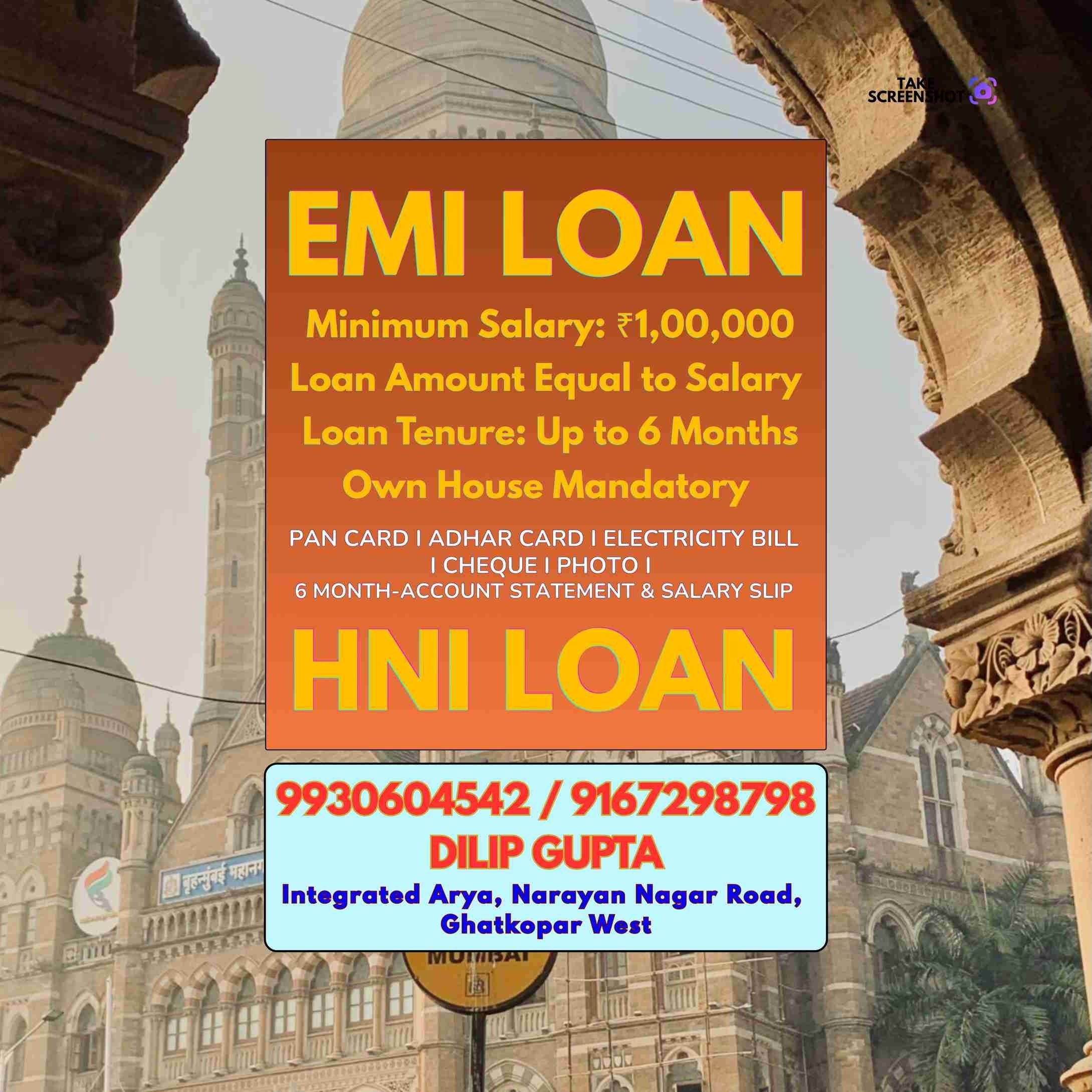 finance company in kannamwar nagar banner