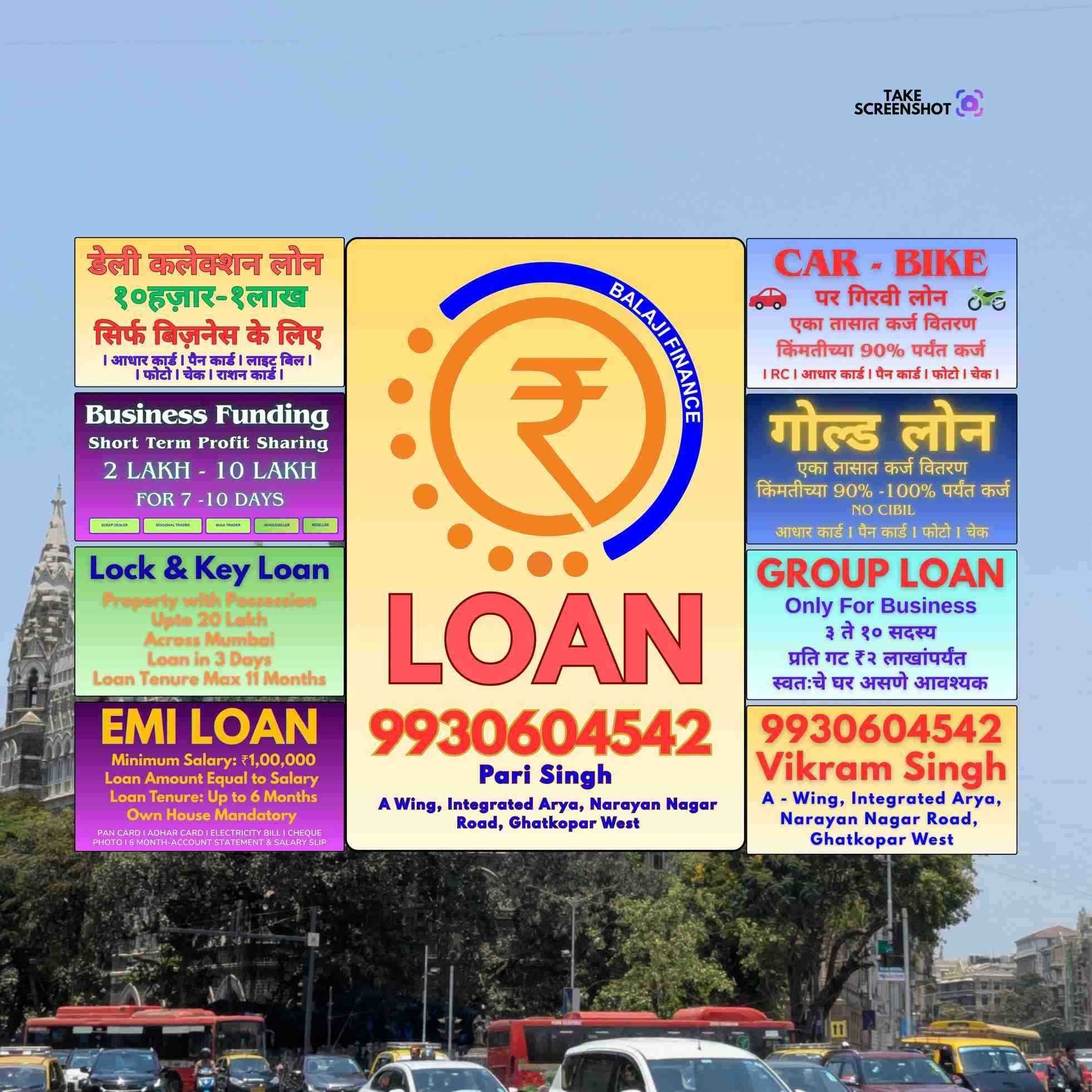 no cibil loan near chembur business area banner