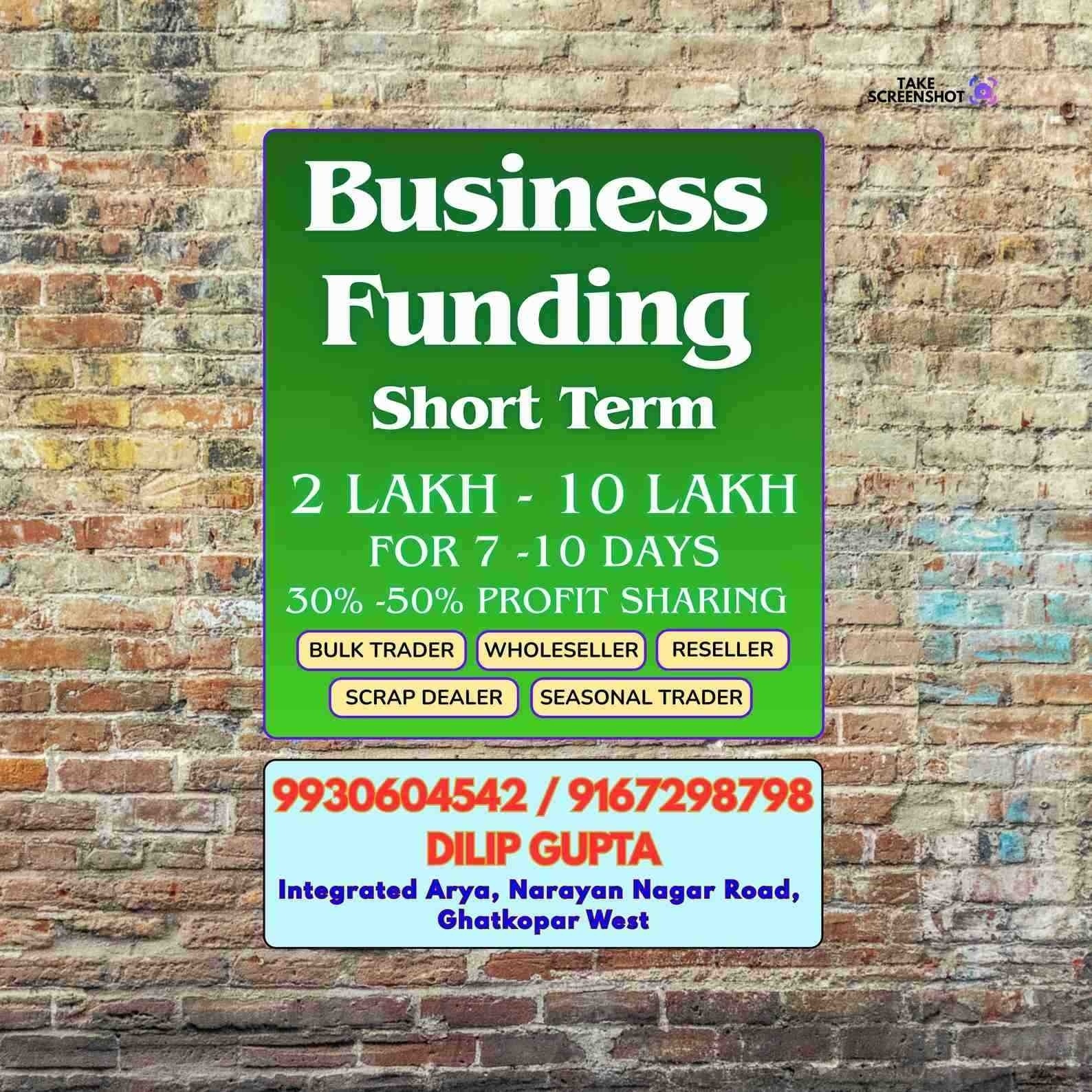 urgent loan near evershine nagar banner