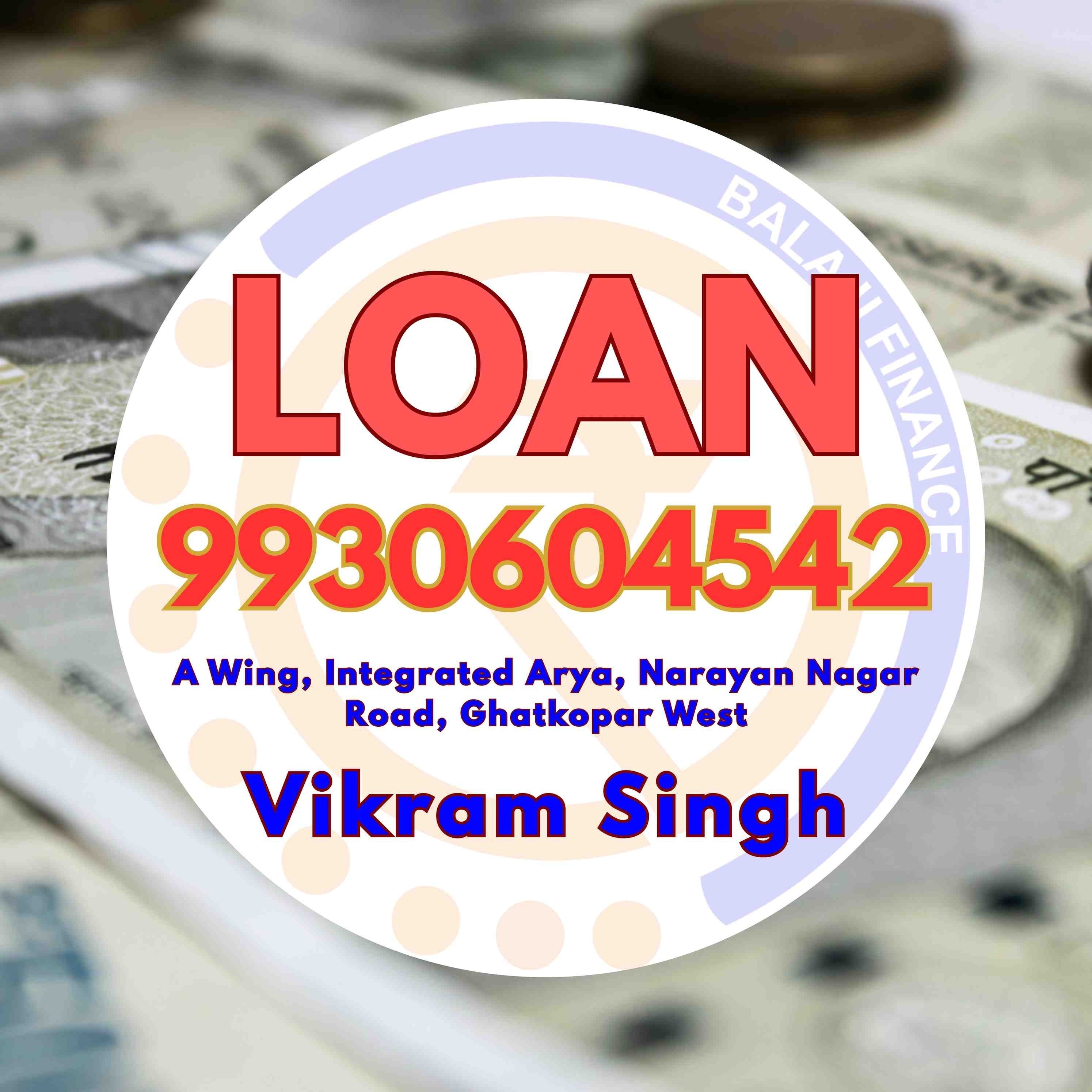 urgent loan near chembur camp banner