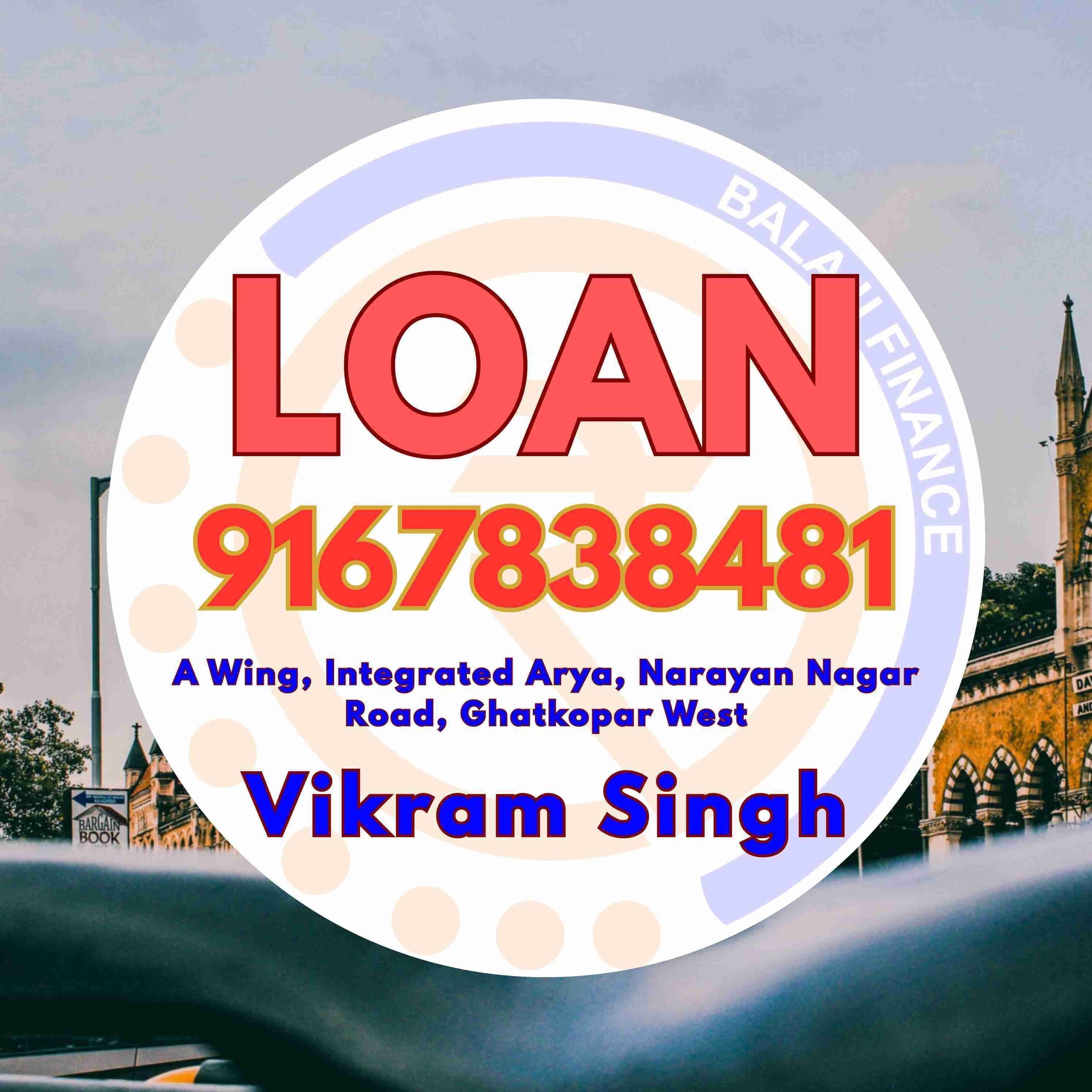 gold pe loan near vikhroli banner