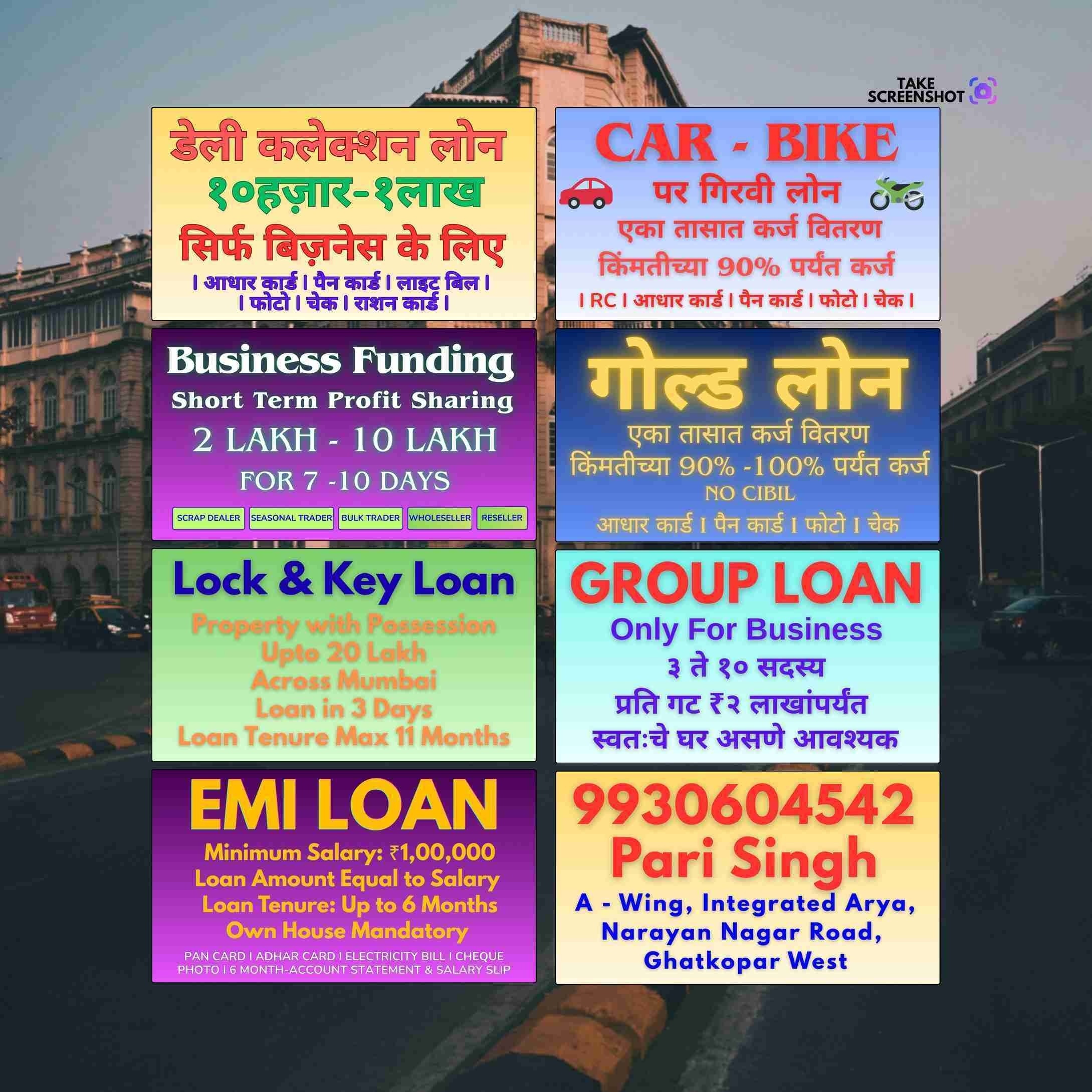 private finance in hanuman road banner