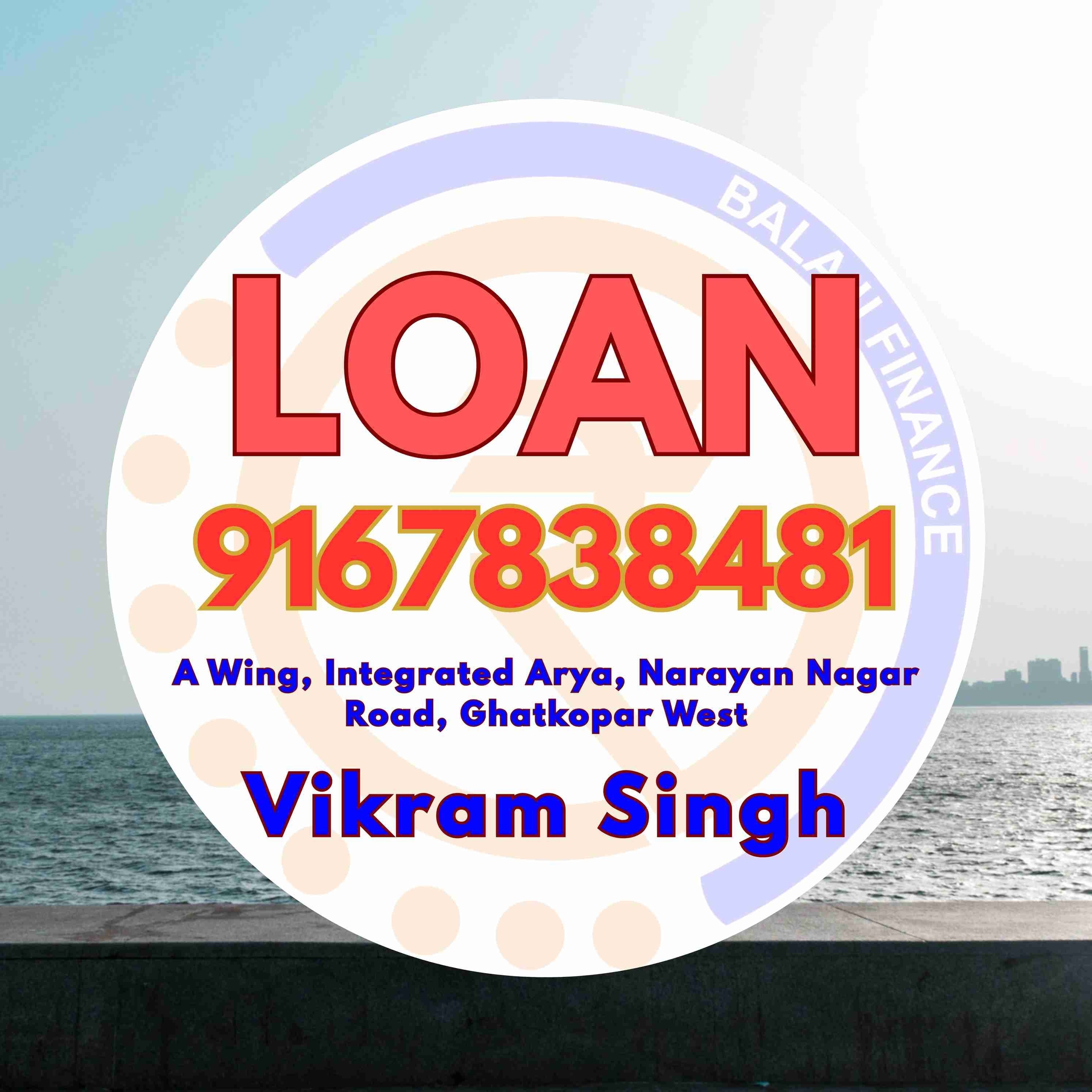 loan near pant nagar banner