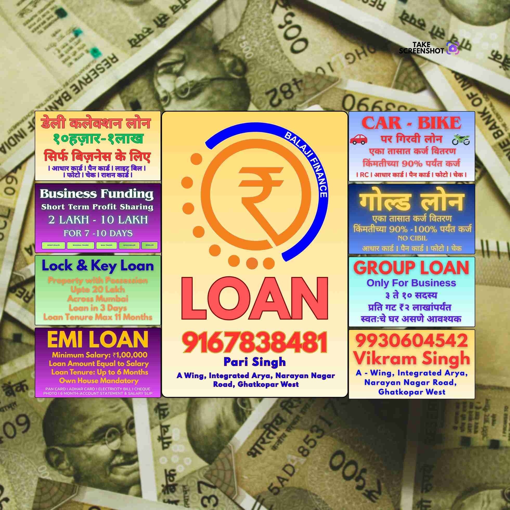 easy approval loan near jogeshwari temple banner