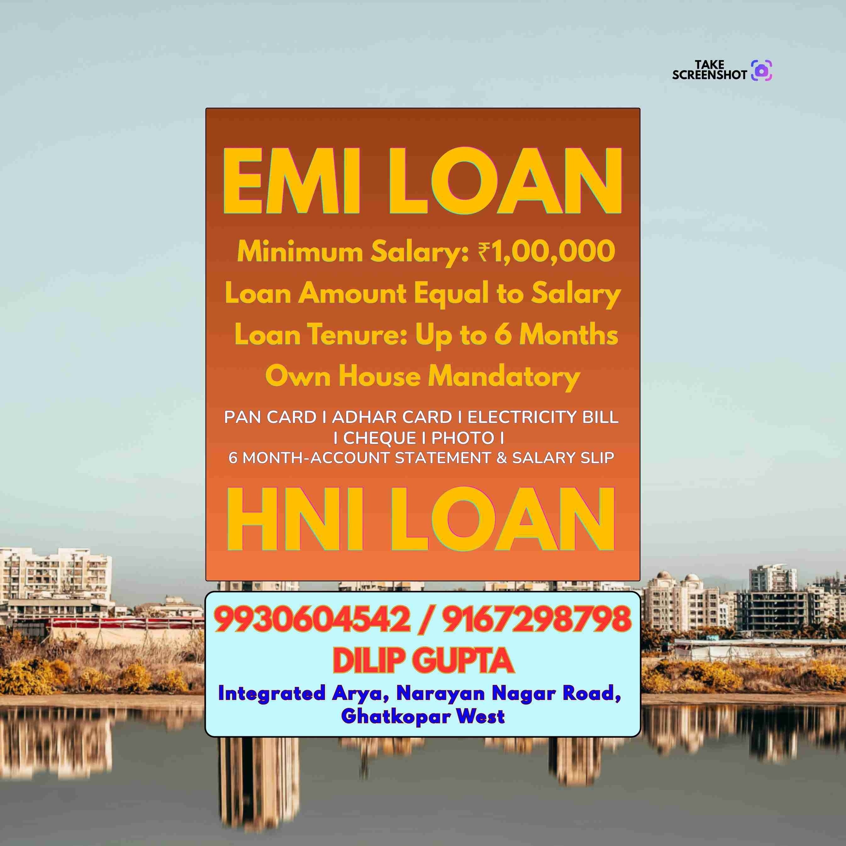 loan near amrut nagar