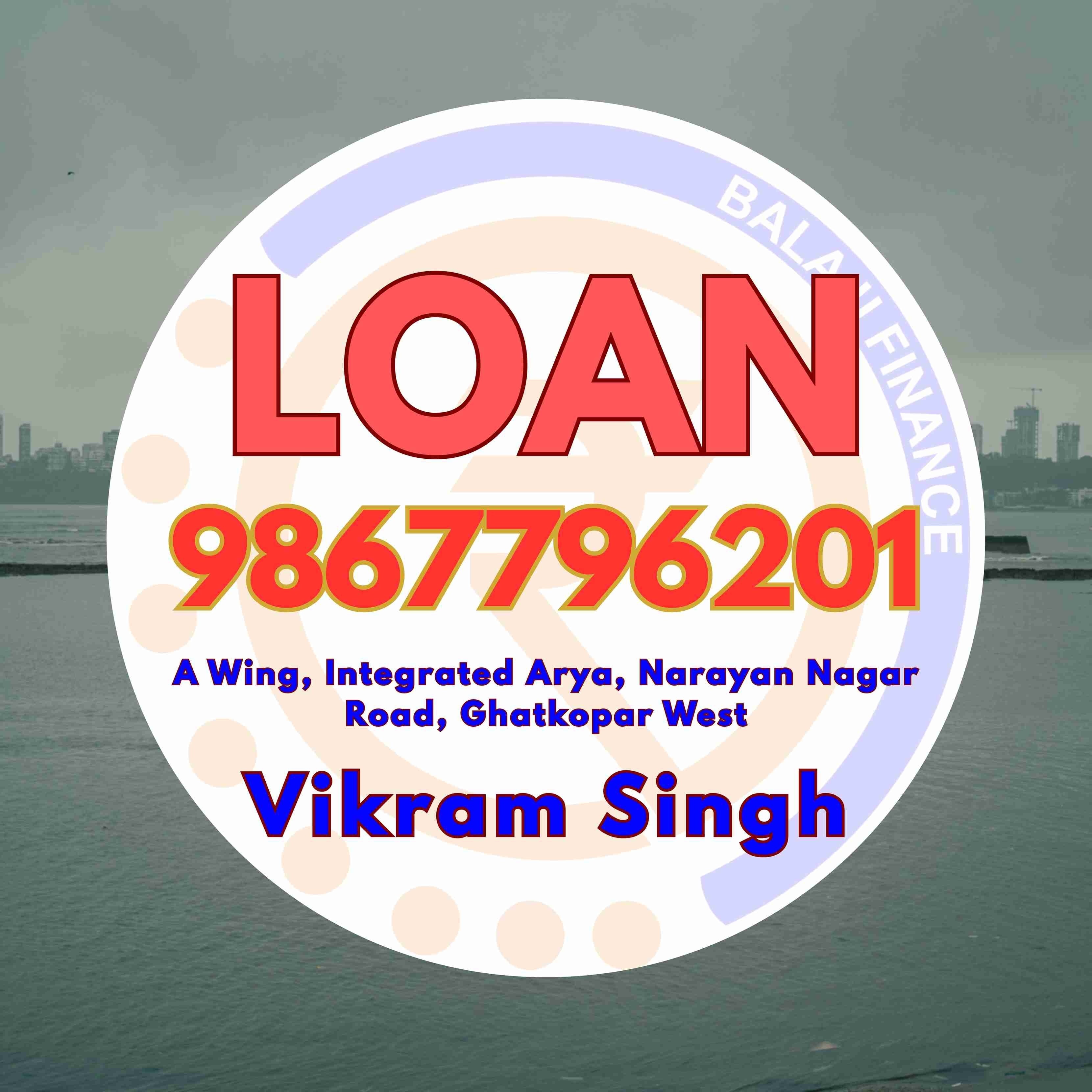 private finance near linking road banner