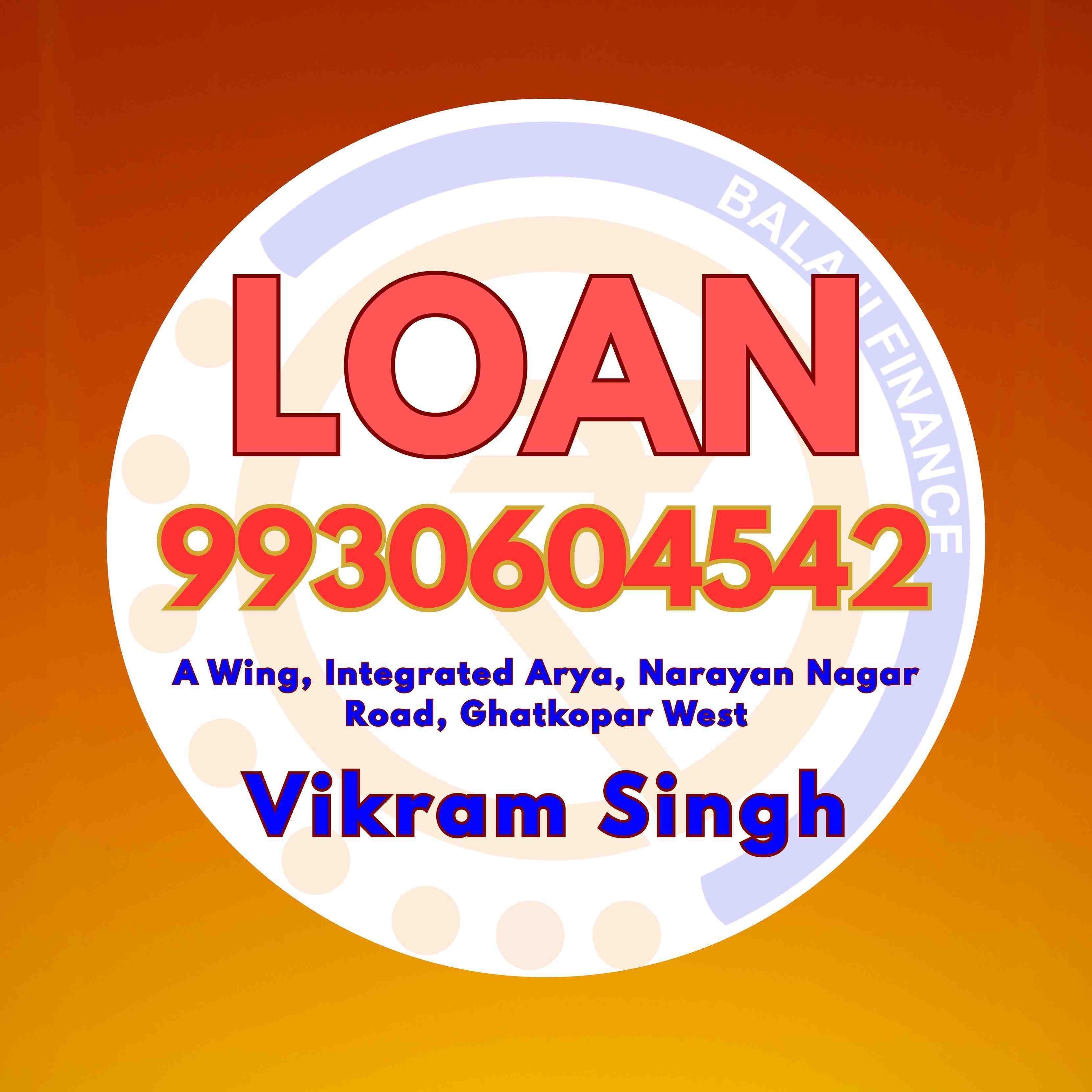 gold pe loan in behram baug banner