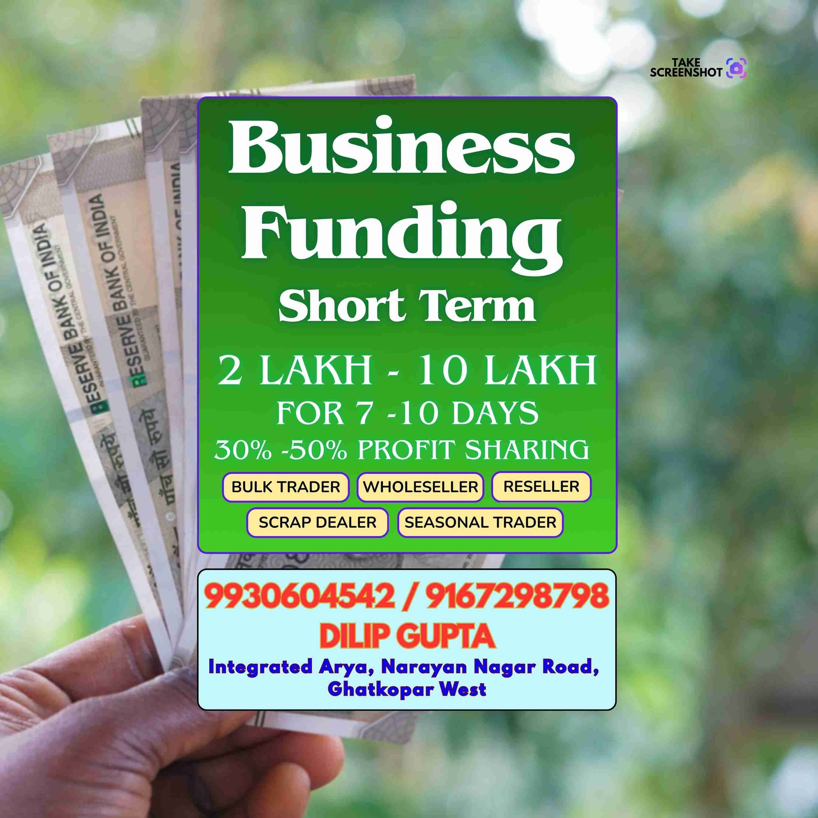 private finance near vikhroli park site banner