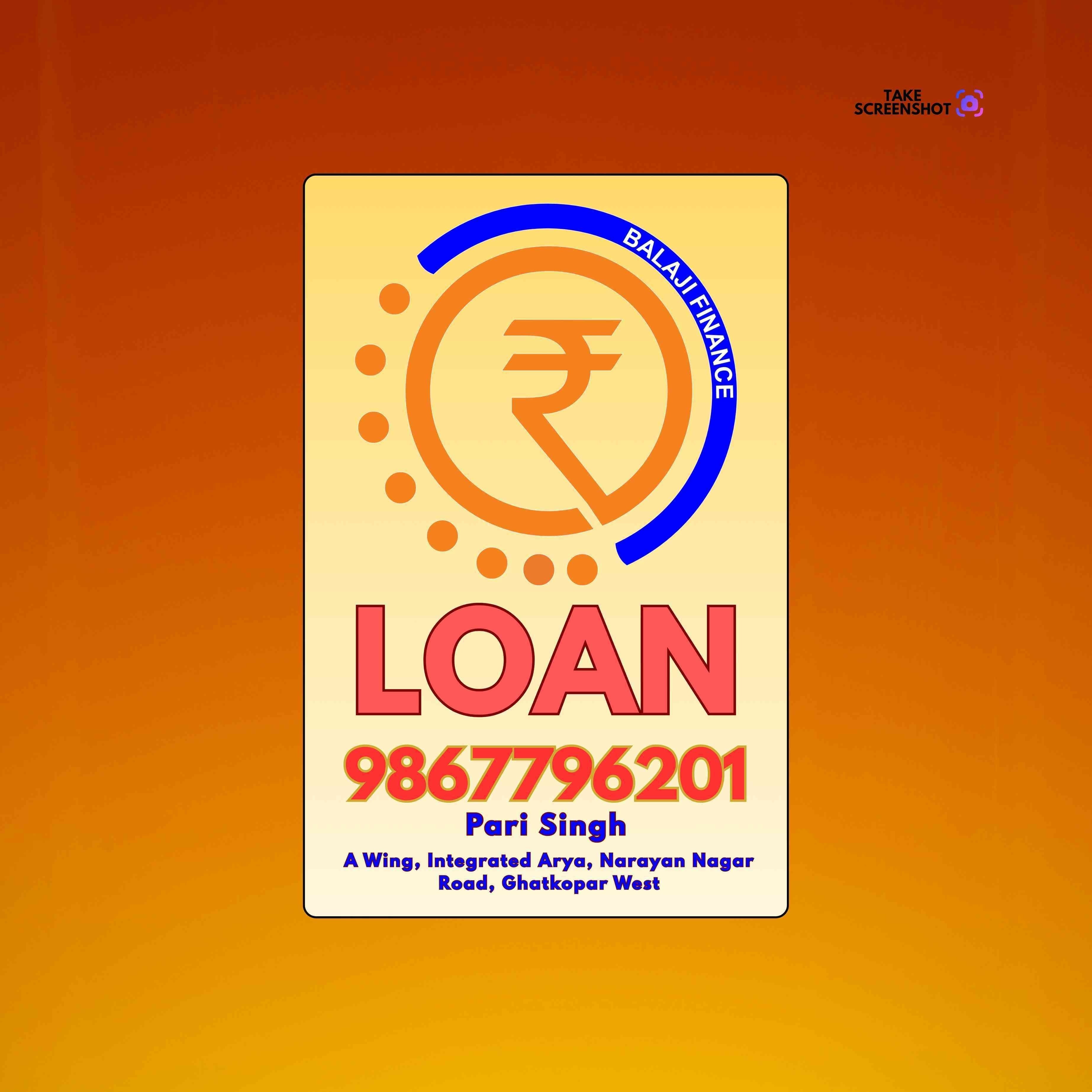 rc pe loan near college in andheri east banner