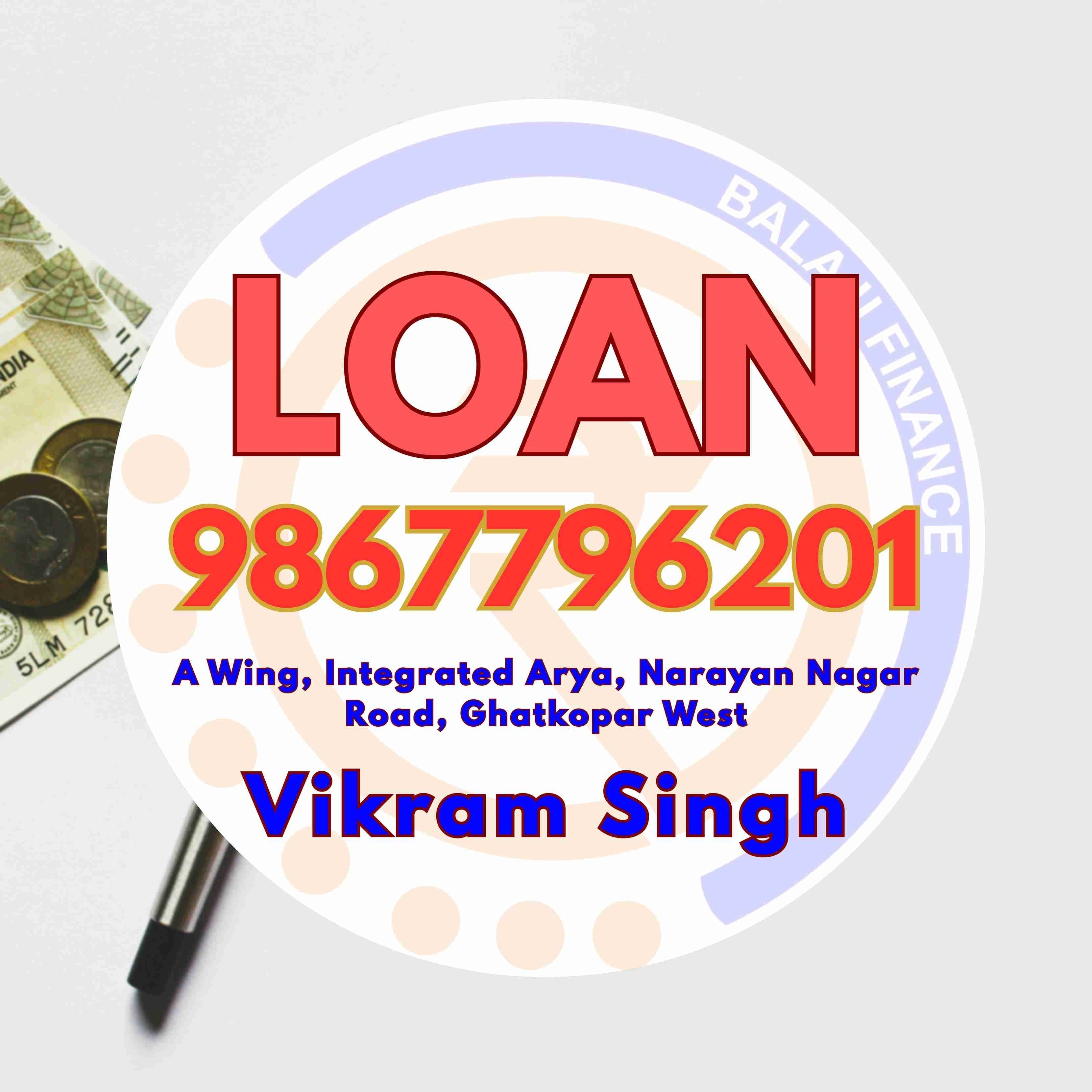 karz chahiye in cst road banner