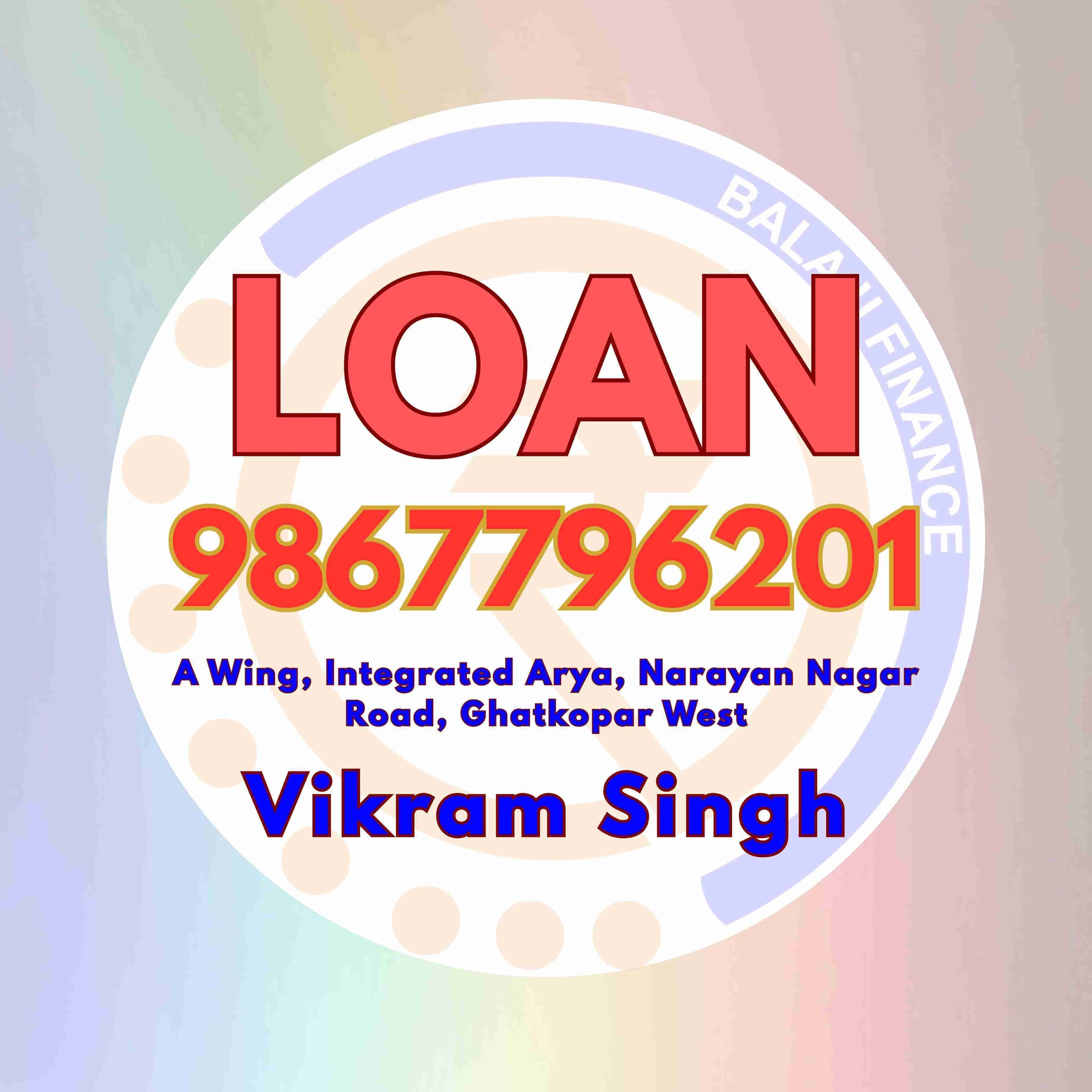 wholesale business loan near andheri west railway station