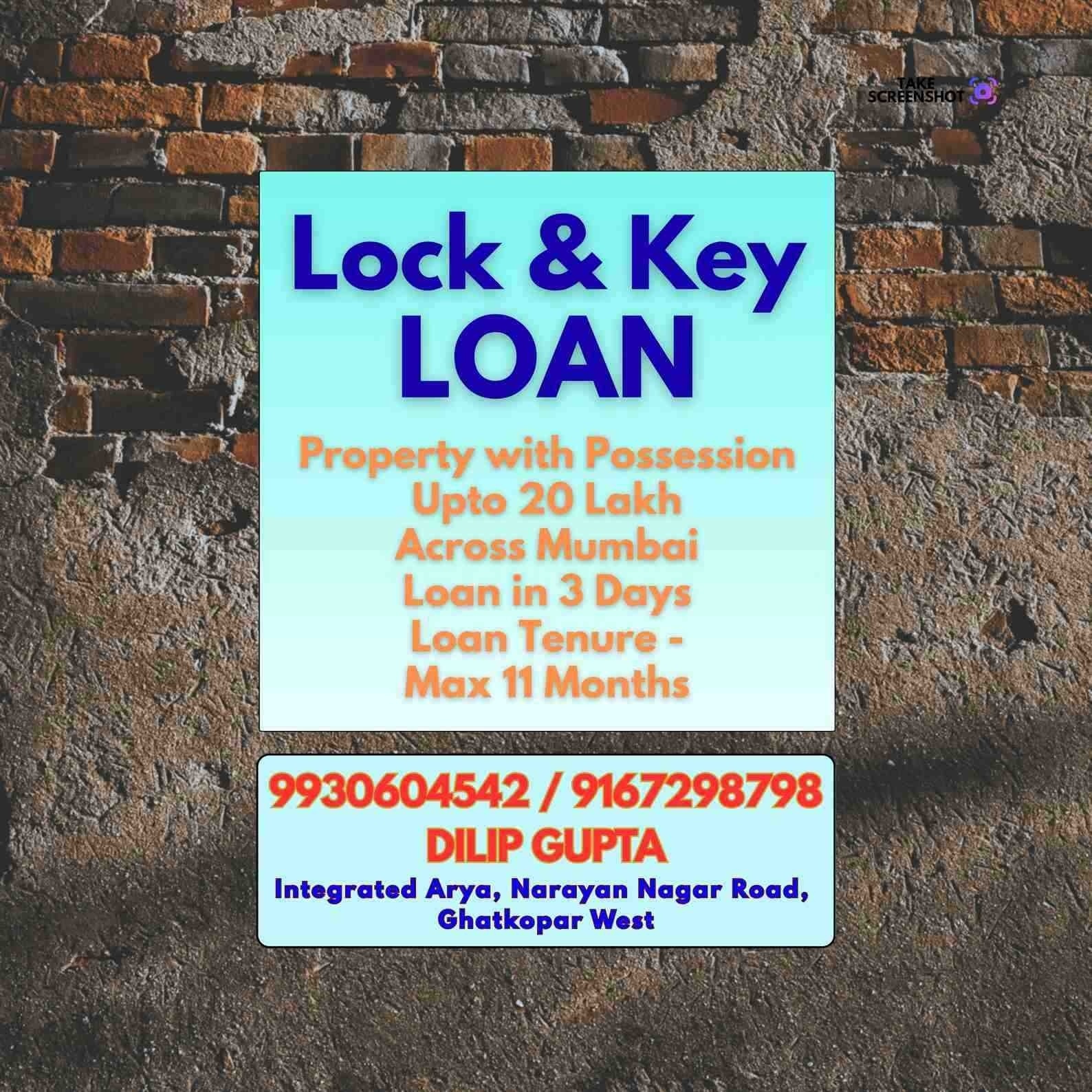 emergency loan in santacruz banner