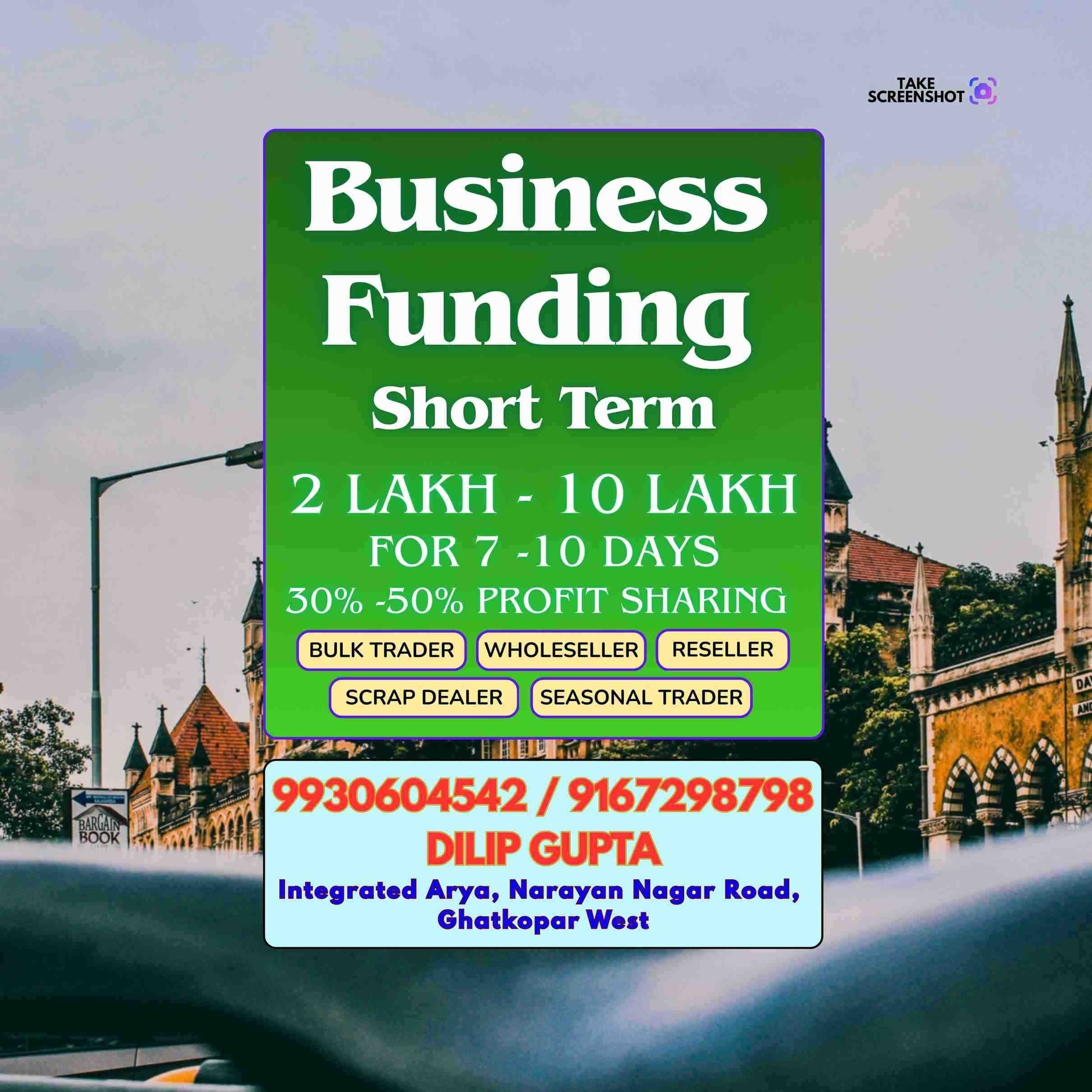 urgent loan in mulund banner