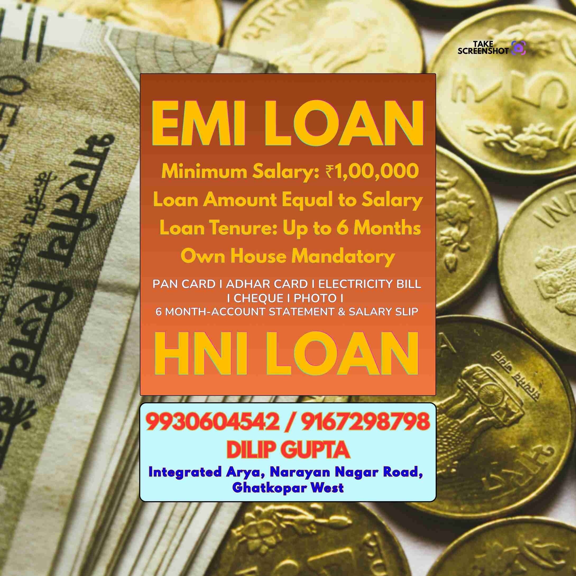 daily collection loan near siddharth nagar banner