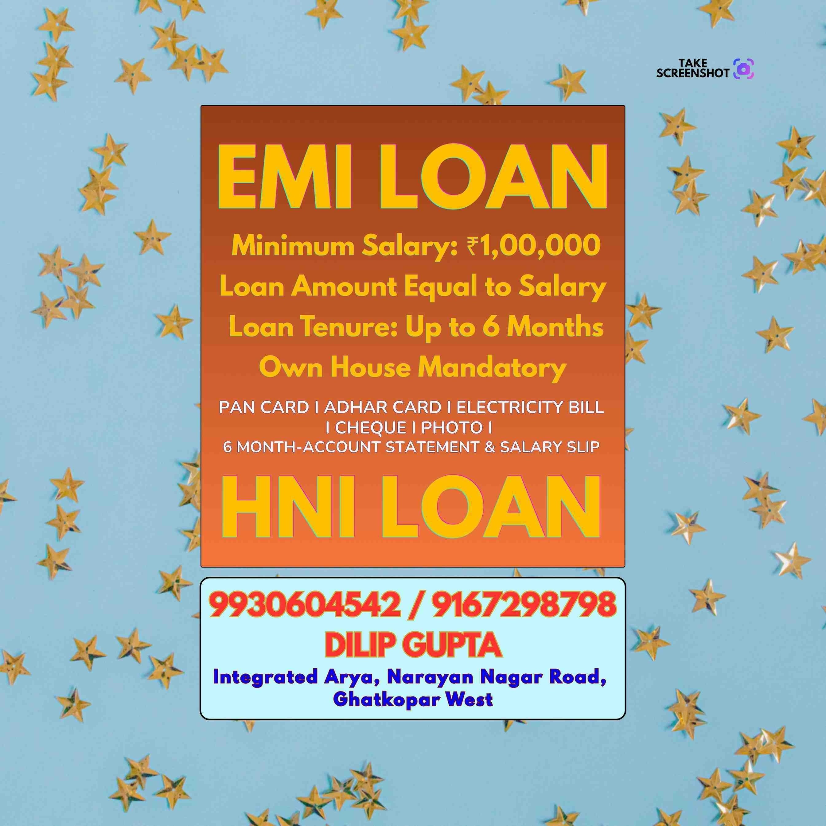 short term business loan near wadala east metro station banner
