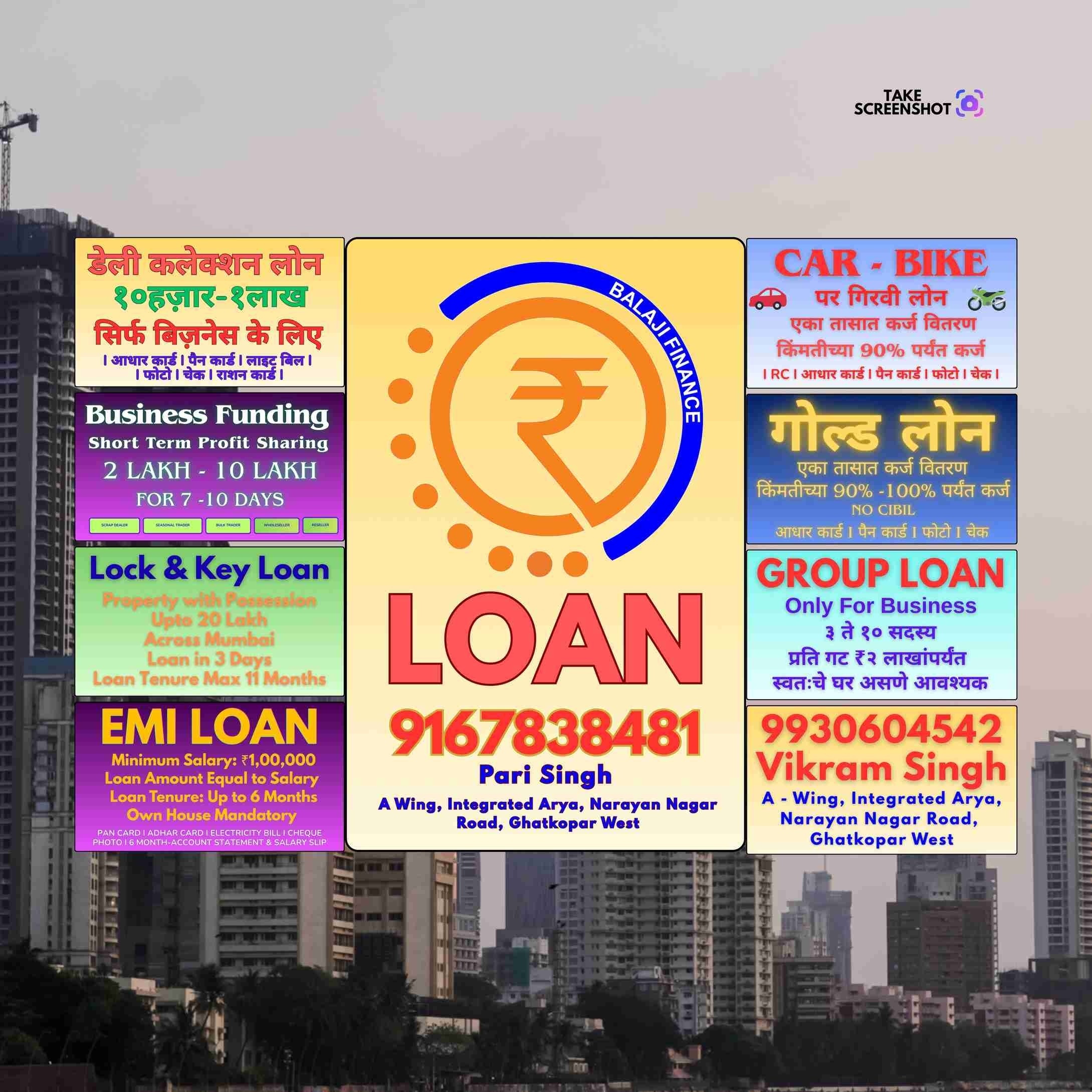 daily payment loan near malad mandir banner