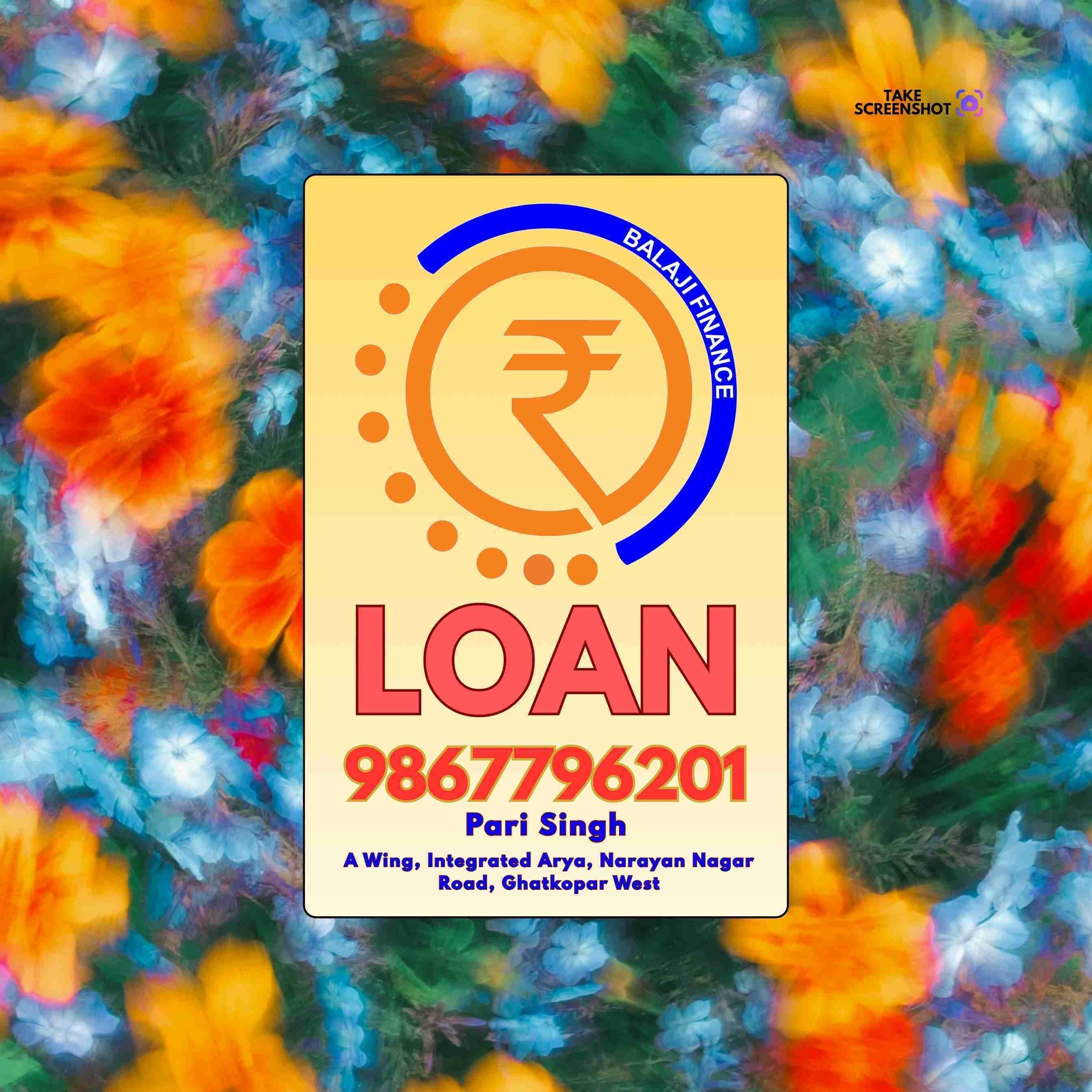 loan near prabhadevi