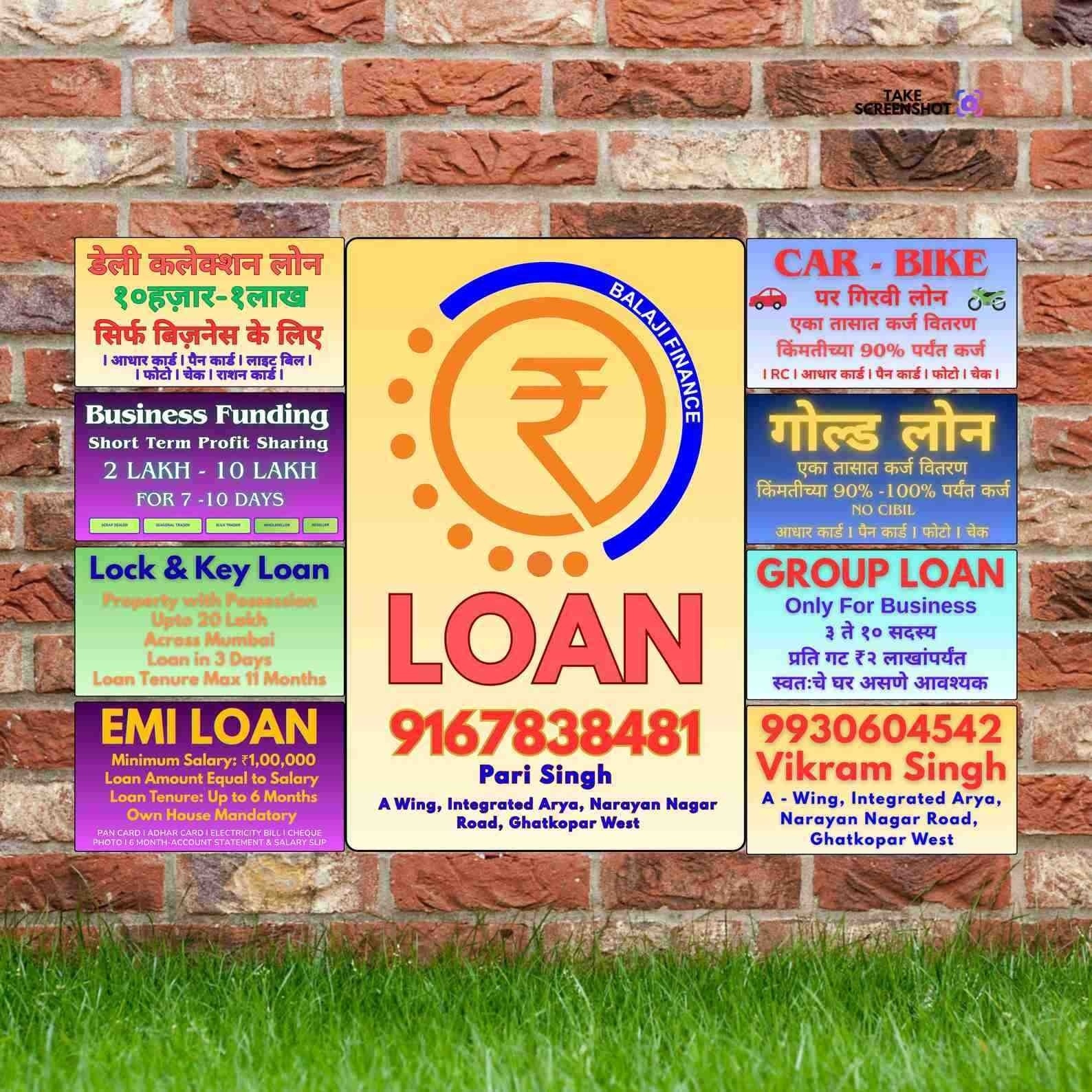 loan near santacruz