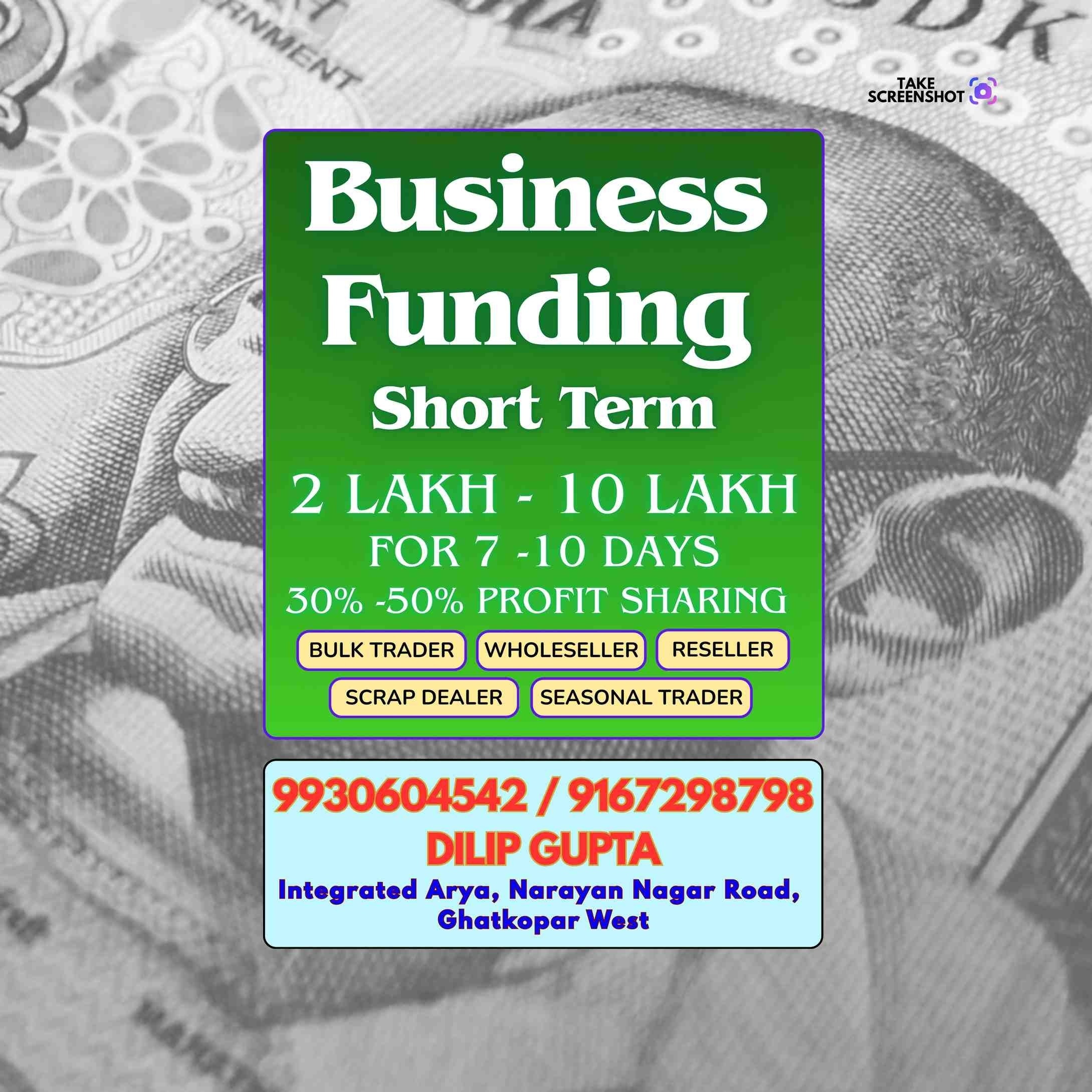 daily collection loan in bhandup complex banner