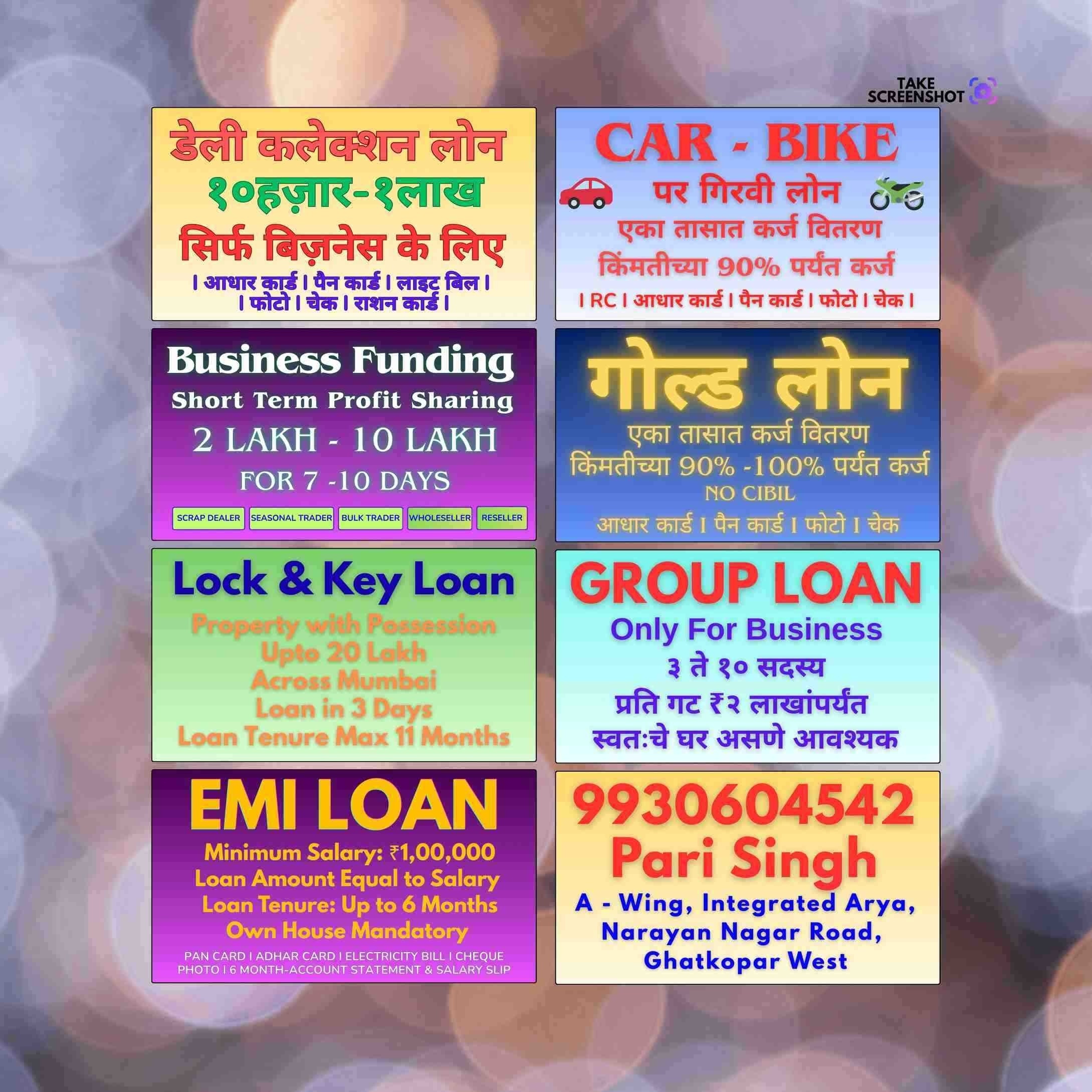 1 hour loan near metro station in marine lines banner