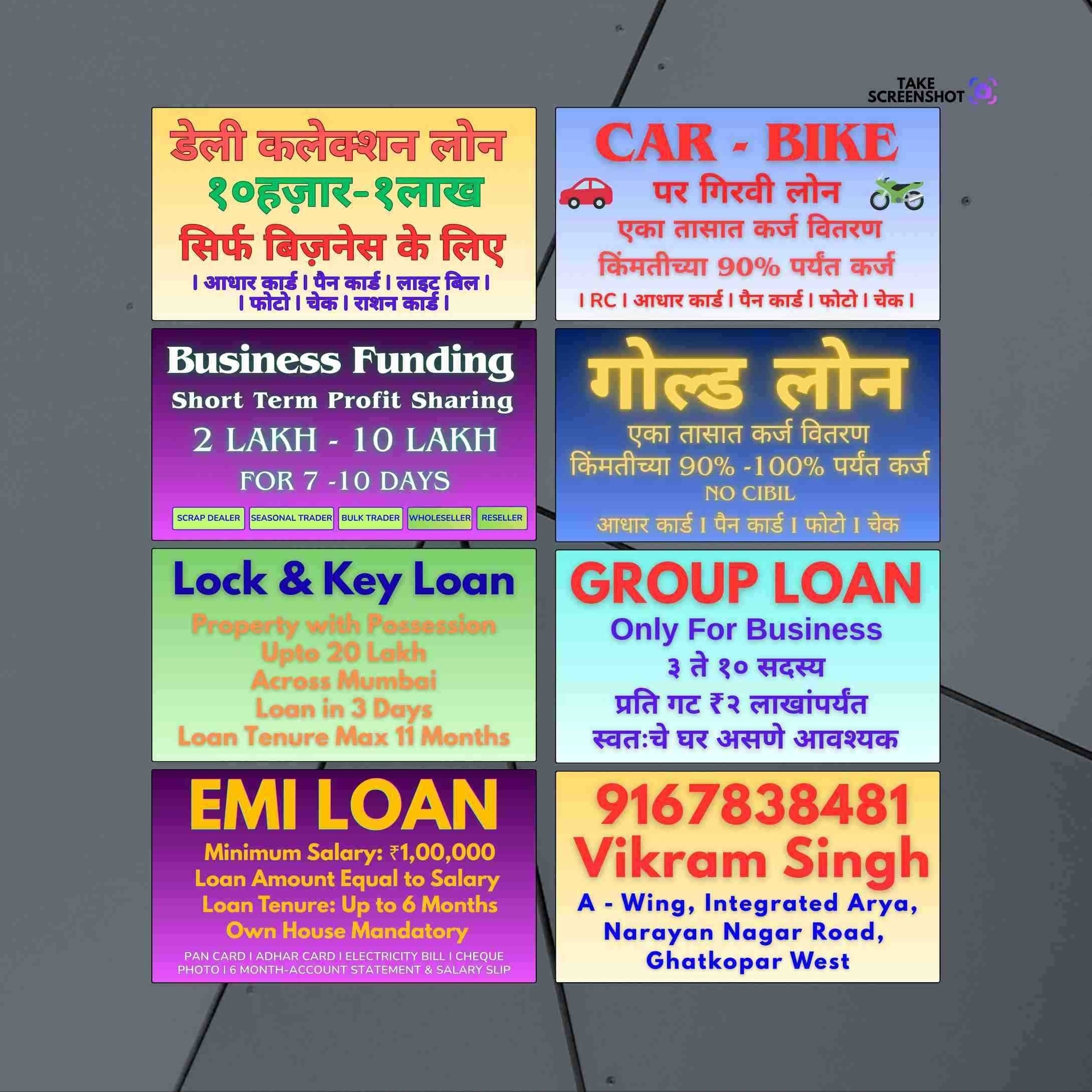lock and key loan near andheri east business area banner