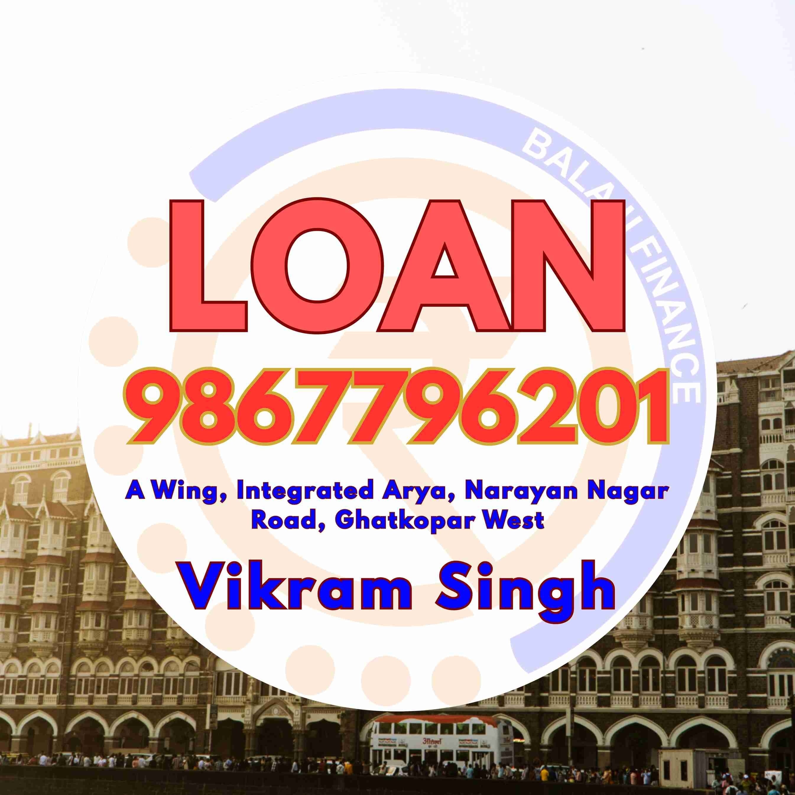rc pe loan near college in andheri east banner
