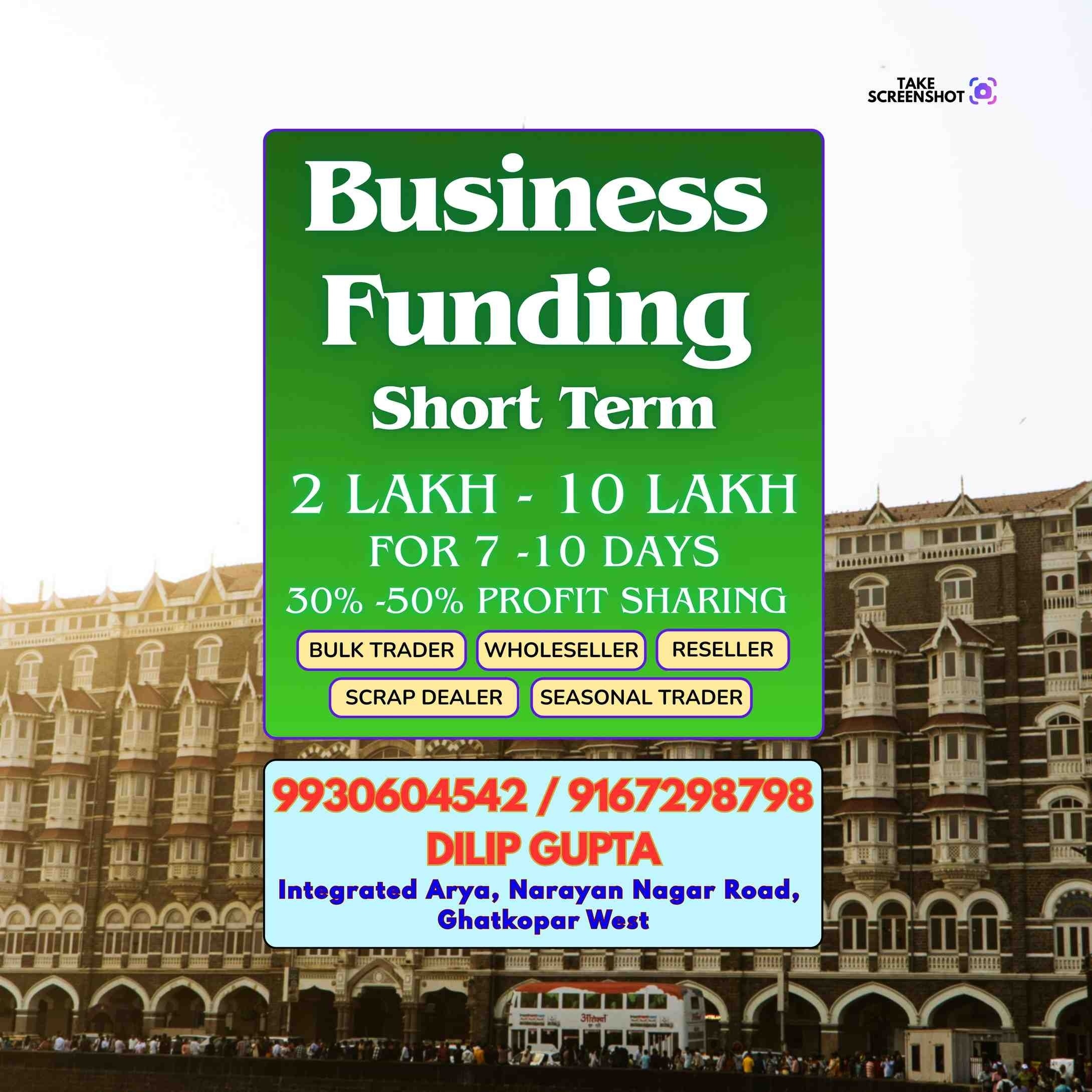 urgent rokda in chembur banner