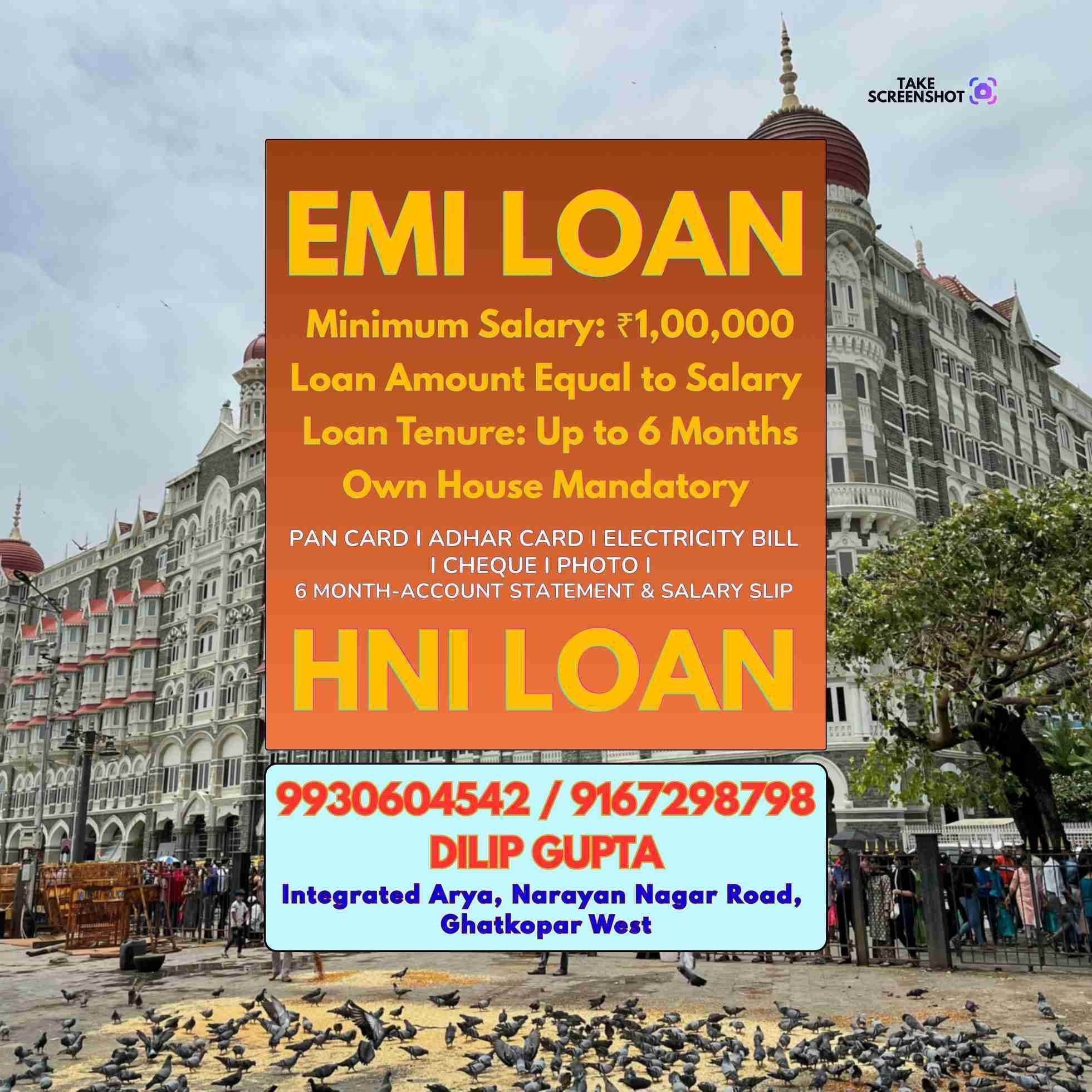 loan near hanuman road banner