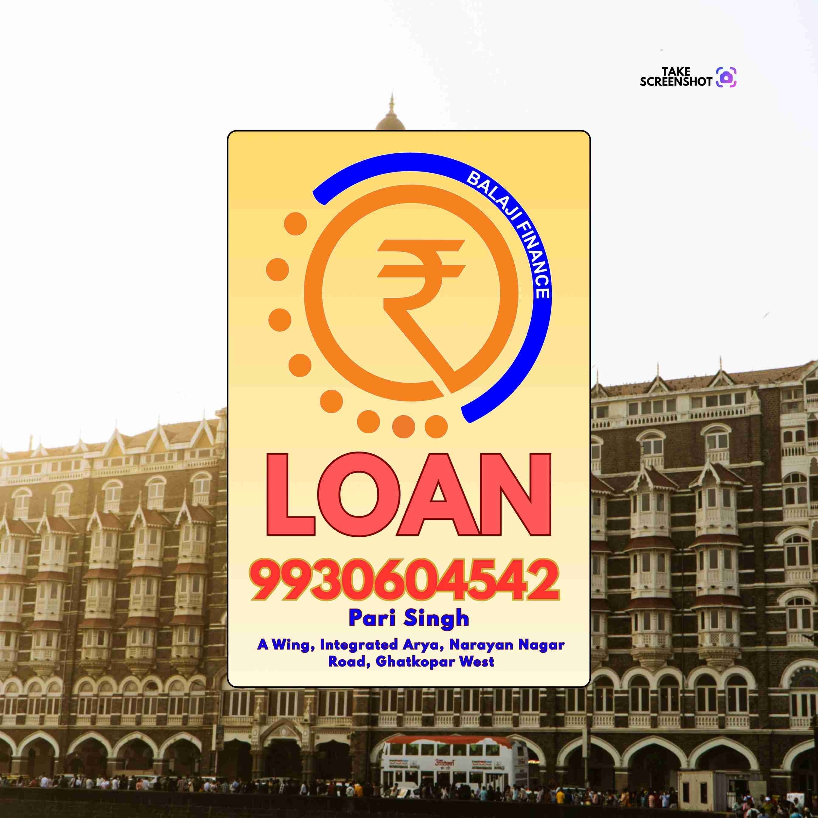 loan near me in bhandup
