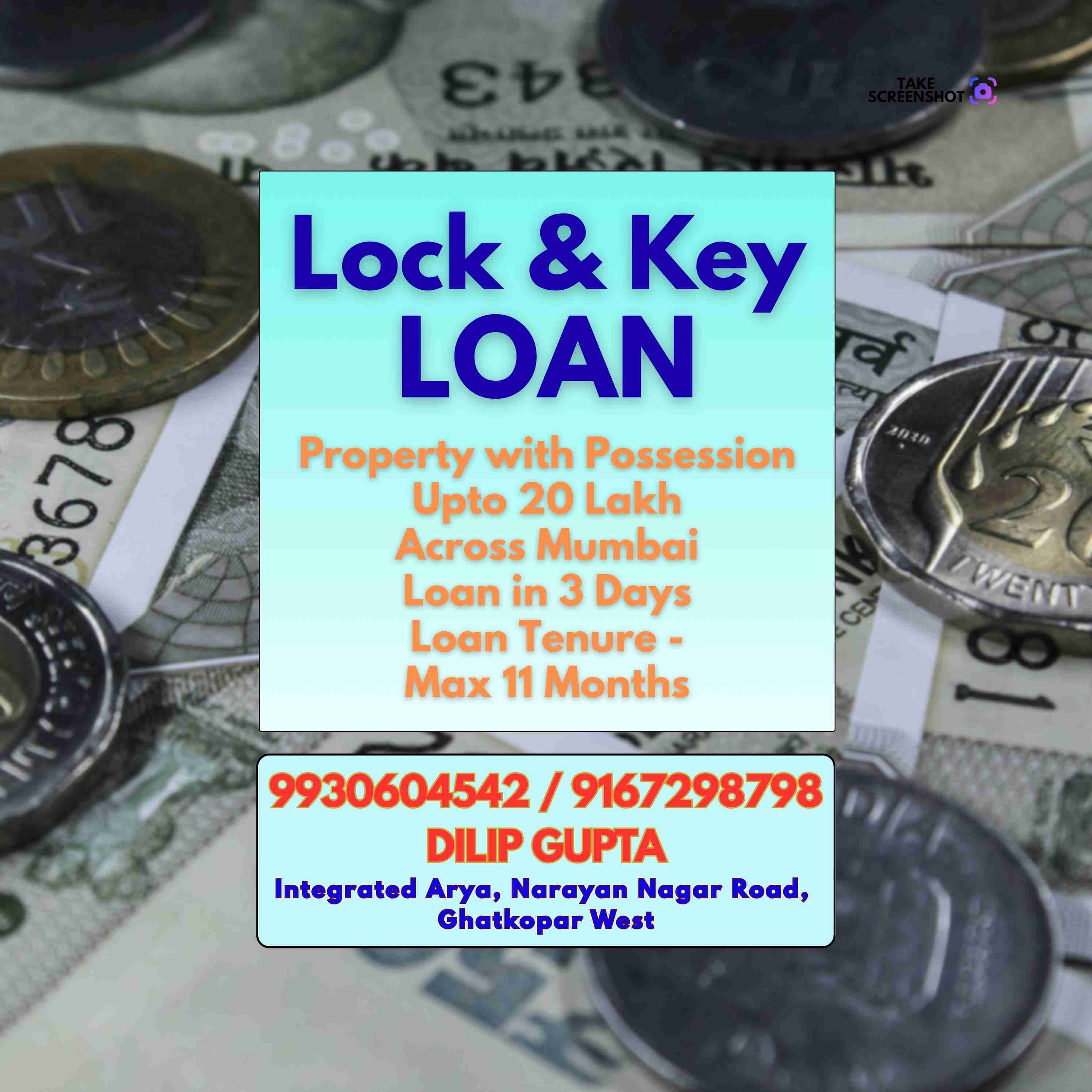 loan near me in bhandup complex