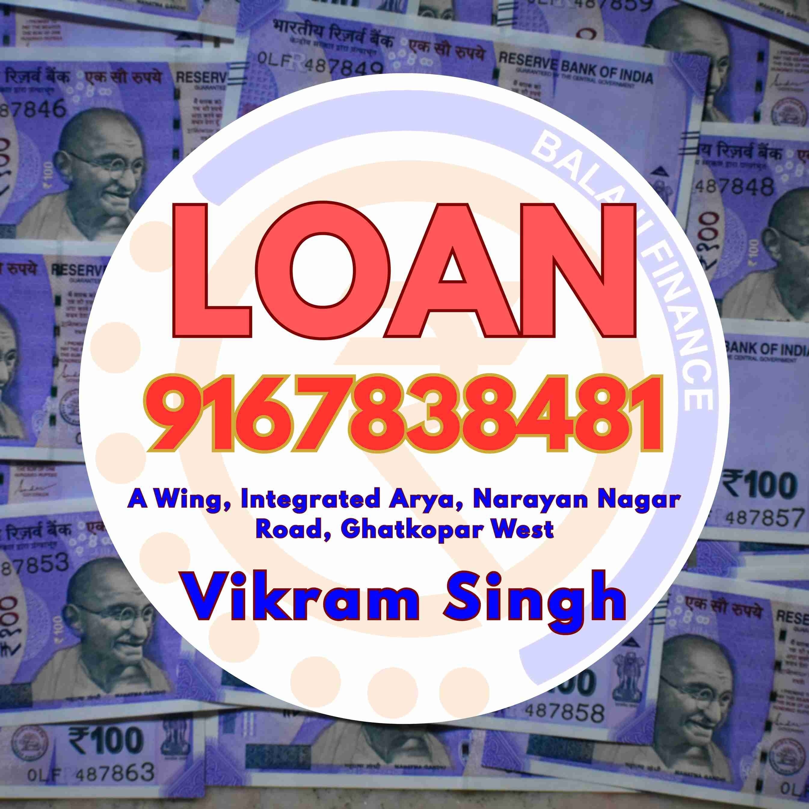 loan near me in chakala
